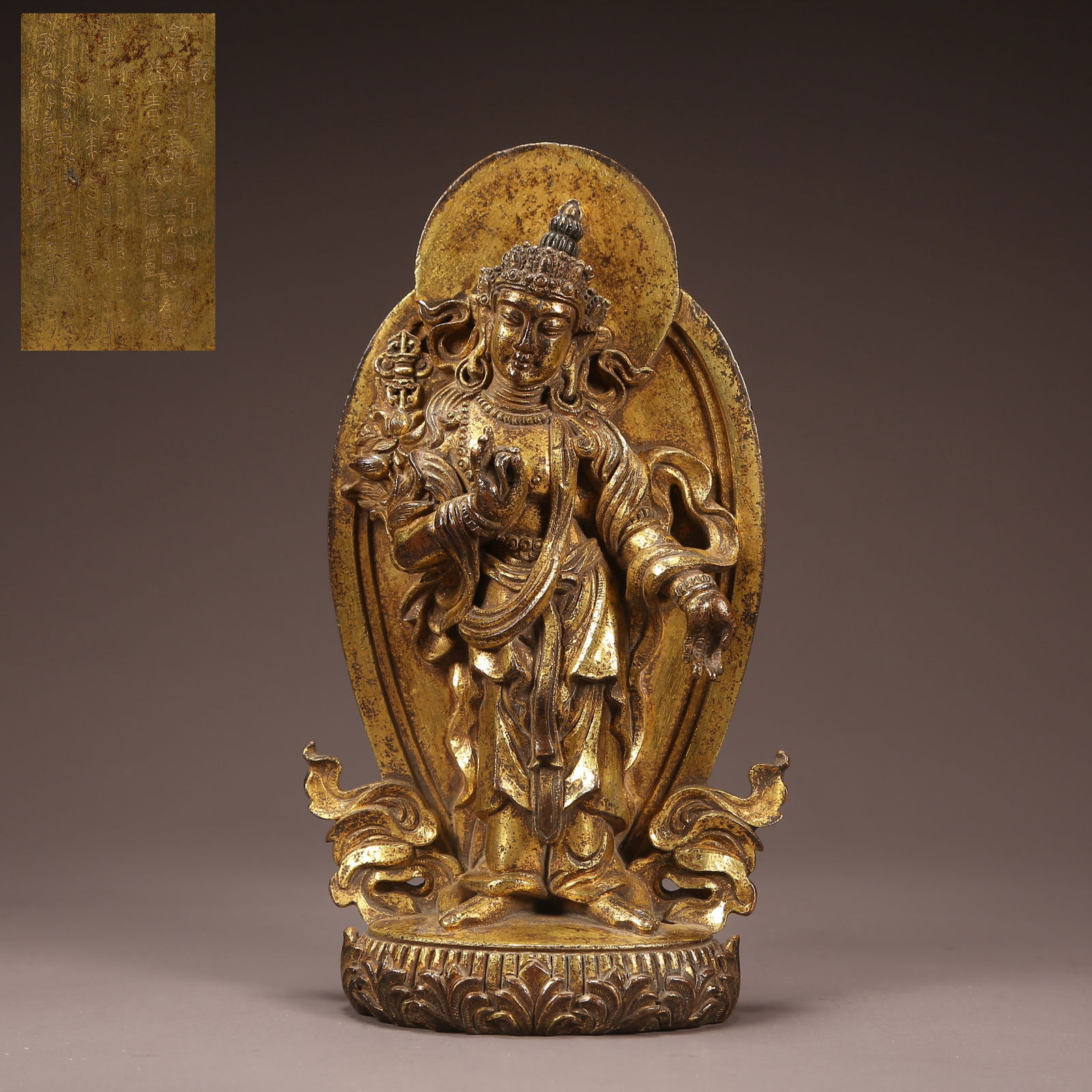 A GILT BRONZE VAJRA-HAND BODHISATTVA STATUE: Gilt Bronze Vajra-Hand Bodhisattva Statue