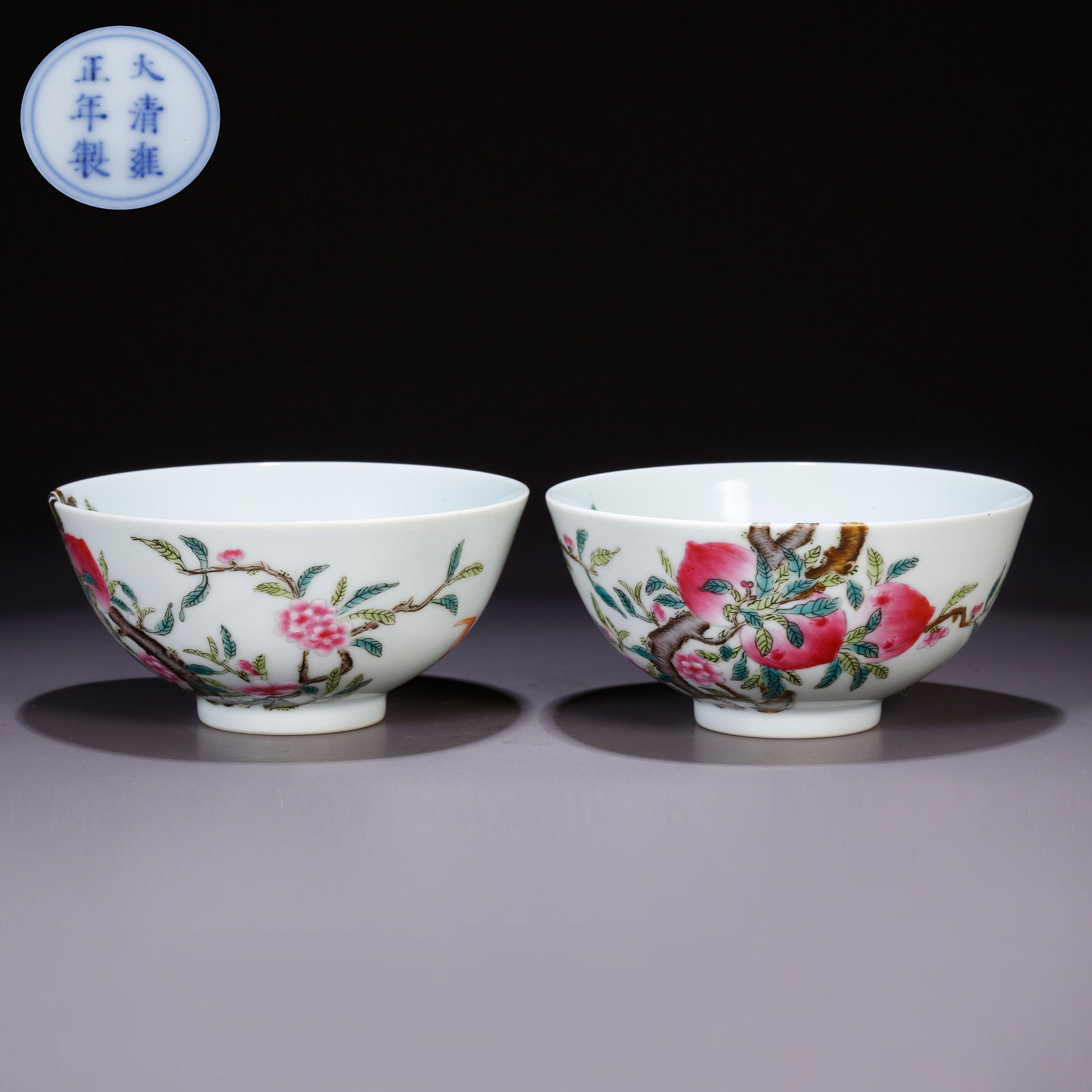 A PAIR OF FAMILLE-ROSE CUPS WITH LONGEVITY DESIGN (1 of 10)