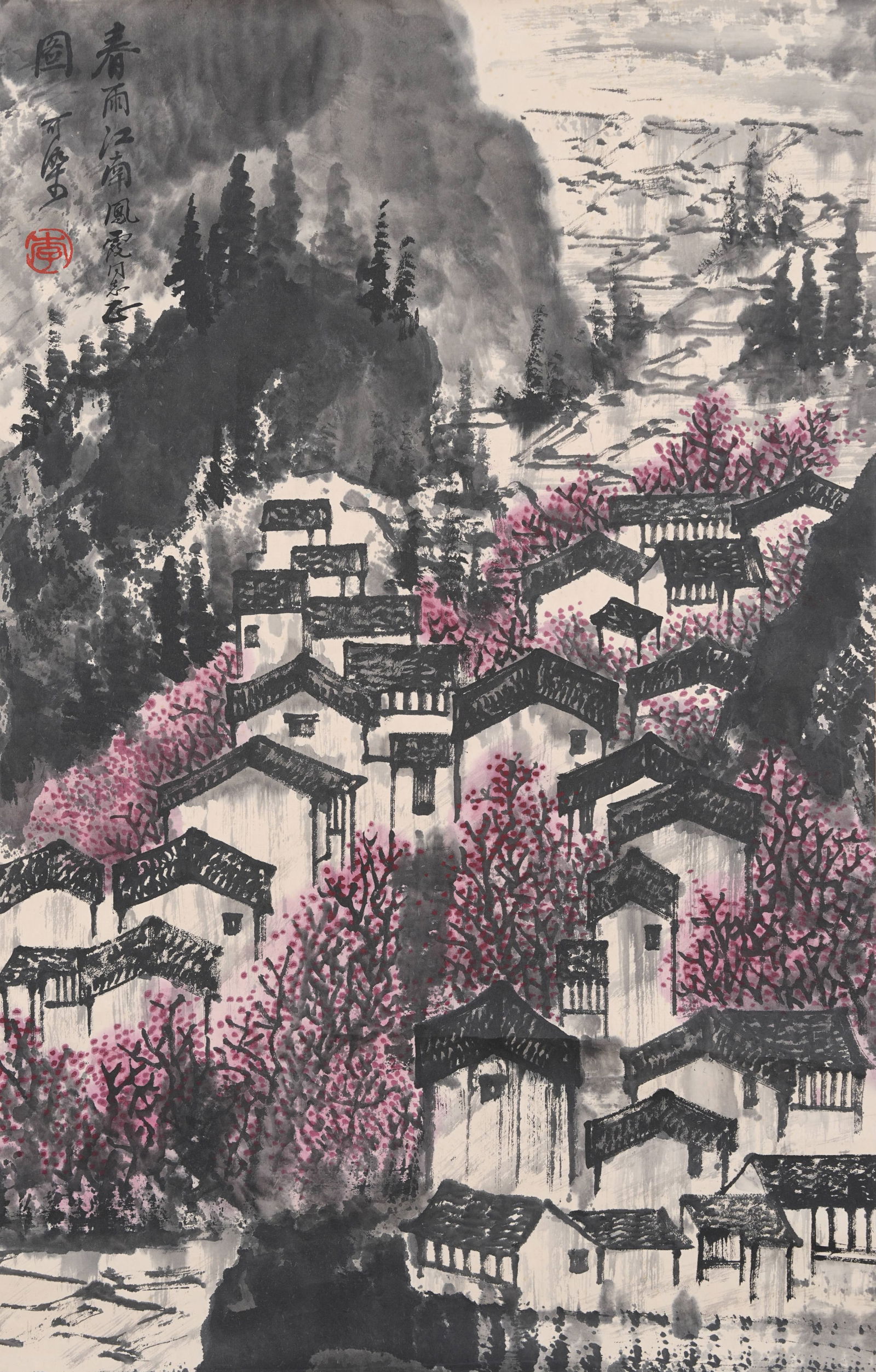 A HOUSE PAINTING ON PAPER BY LI KERAN.李可染 (1 of 10)