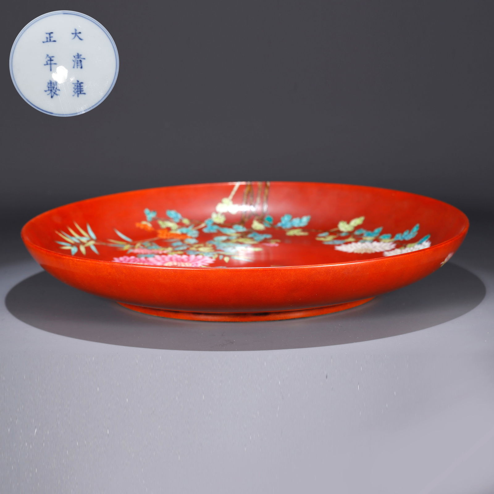 A RED-GLAZED LARGE DISH WITH FLORAL DESIGN (1 of 10)