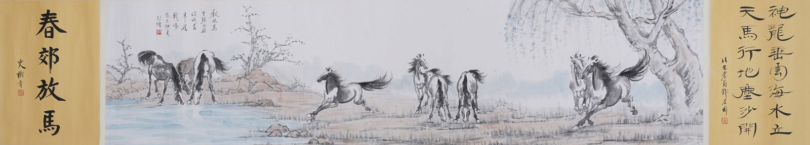 A GALLOPING HORSE PAINTING ON PAPER BY XU BEIHONG (HANGING SCROLL).徐悲鴻 (1 of 10)