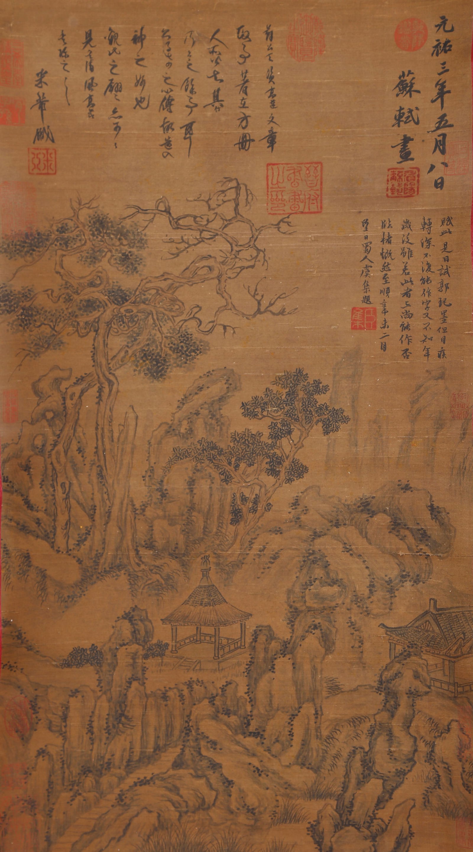 A LANDSCAPE PAINTING ON SILK BY SU SHI.蘇軾 (1 of 10)