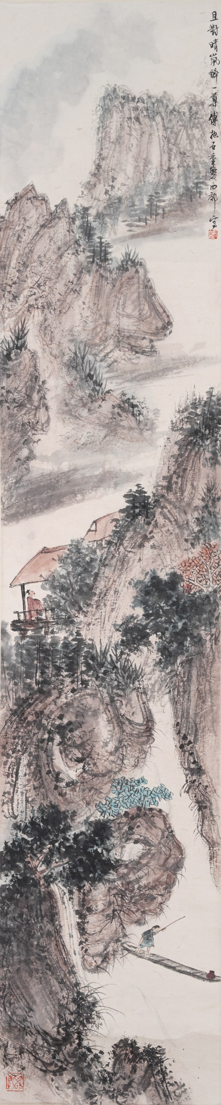 A LANDSCAPE PAINTING ON PAPER BY FU BAOSHI.傅抱石 (1 of 9)