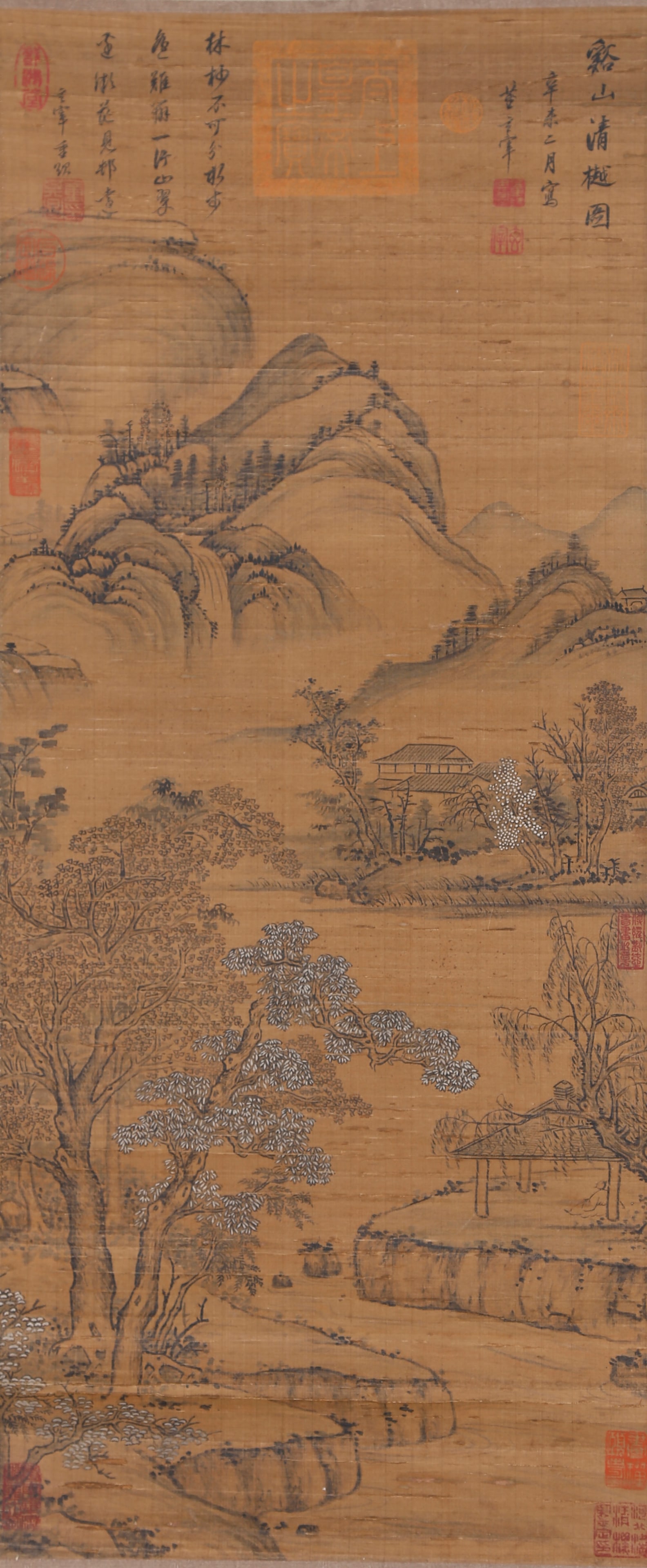 A LANDSCAPE PAINTING ON SILK BY DONG QICHANG.董其昌 (1 of 10)