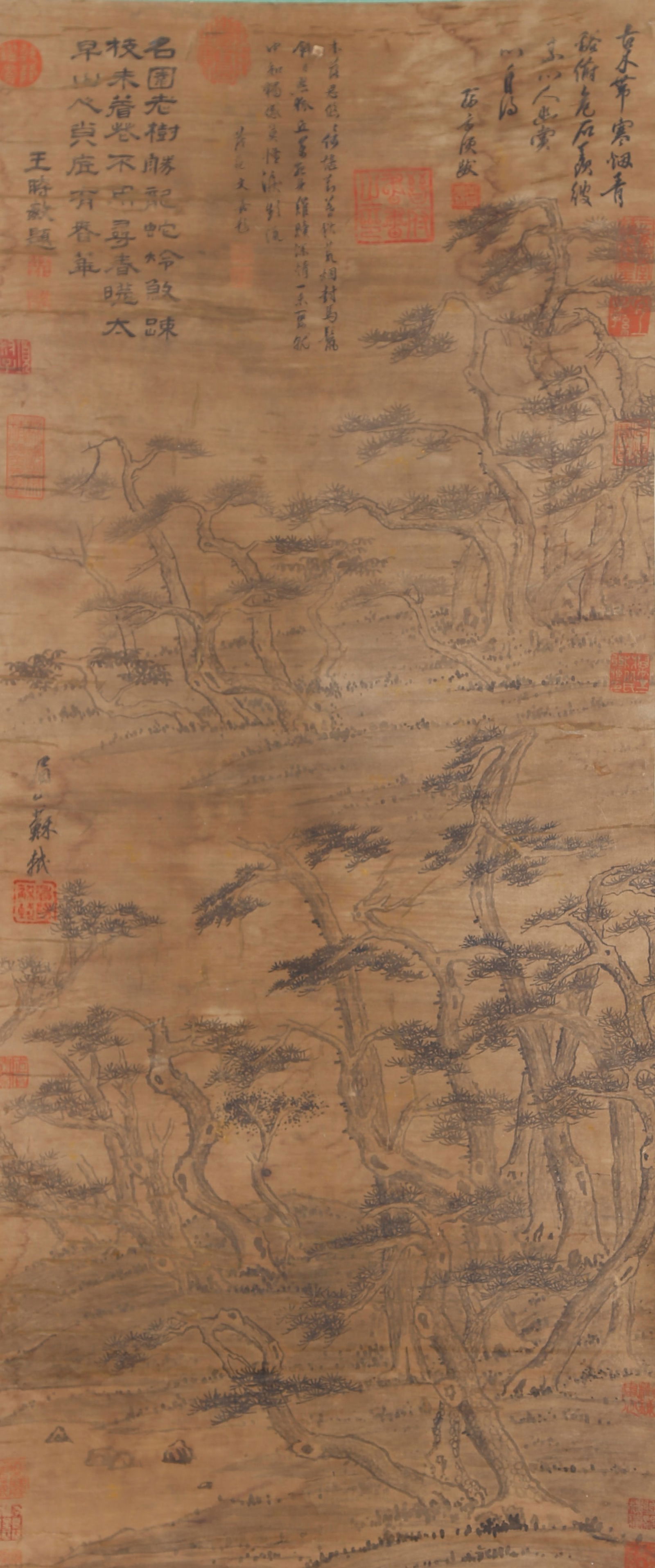 A LANDSCAPE PAINTING ON SILK BY SU SHI.蘇軾: Landscape Painting on Silk by Su Shi.蘇軾