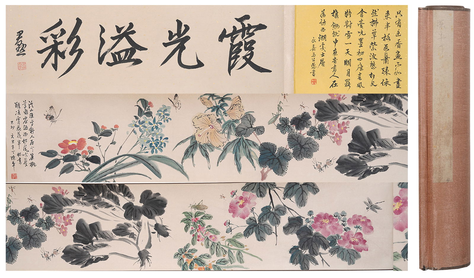 A FLOWER PAINTING HANDSCROLL ON PAPER BY CHEN BANDING.陳半丁 (1 of 10)