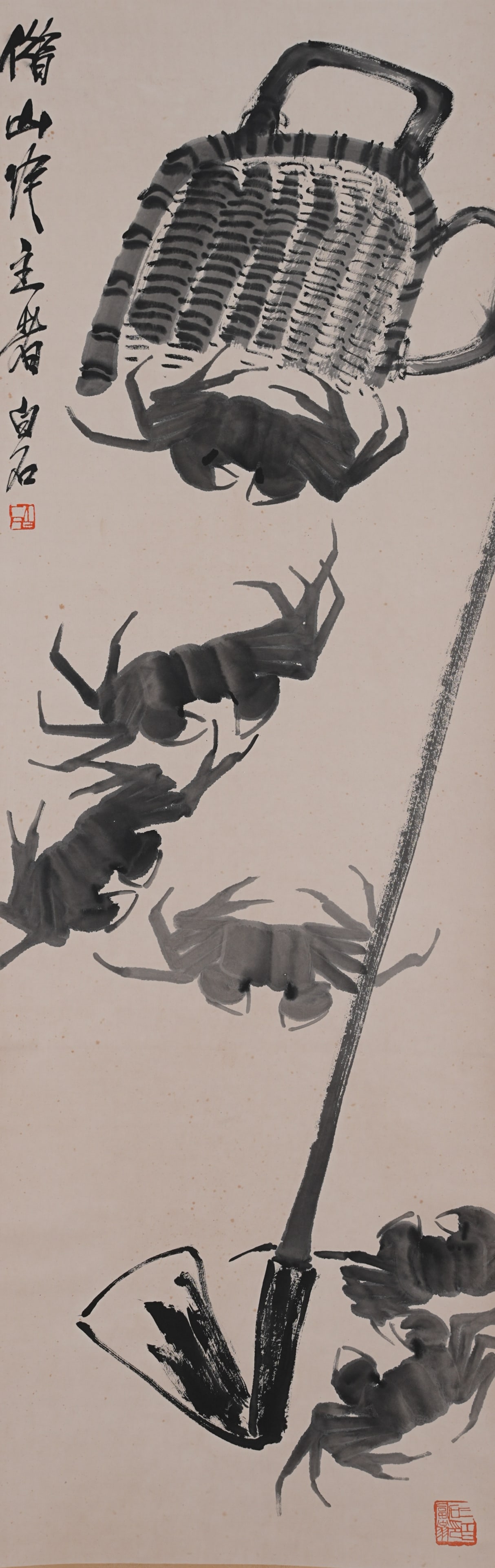 A CRAB PAINTING ON PAPER BY QI BAISHI.齊白石: Crab Painting on Paper by Qi Baishi.齊白石