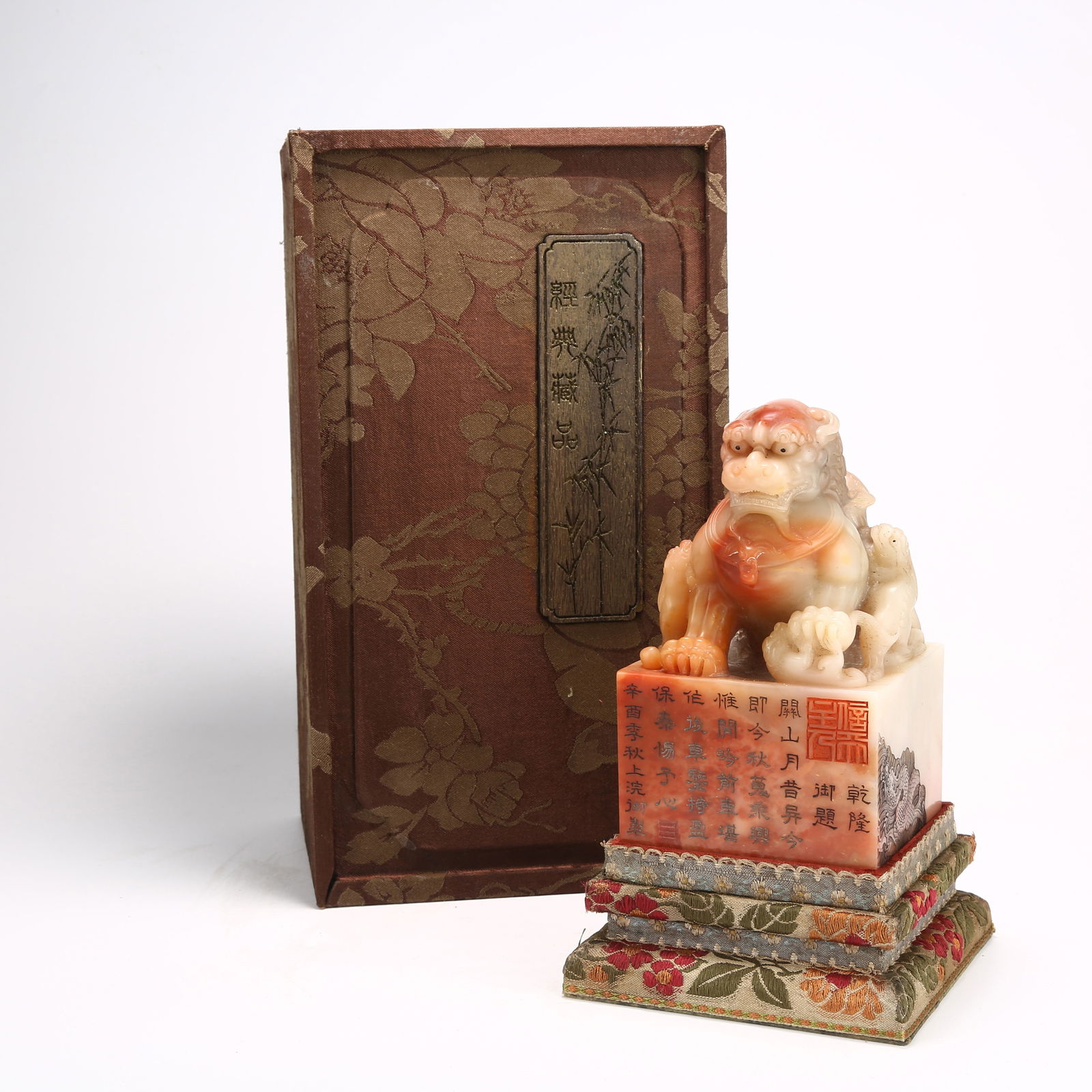 A SHOUSHAN STONE SEAL WITH LION KNOB (1 of 9)