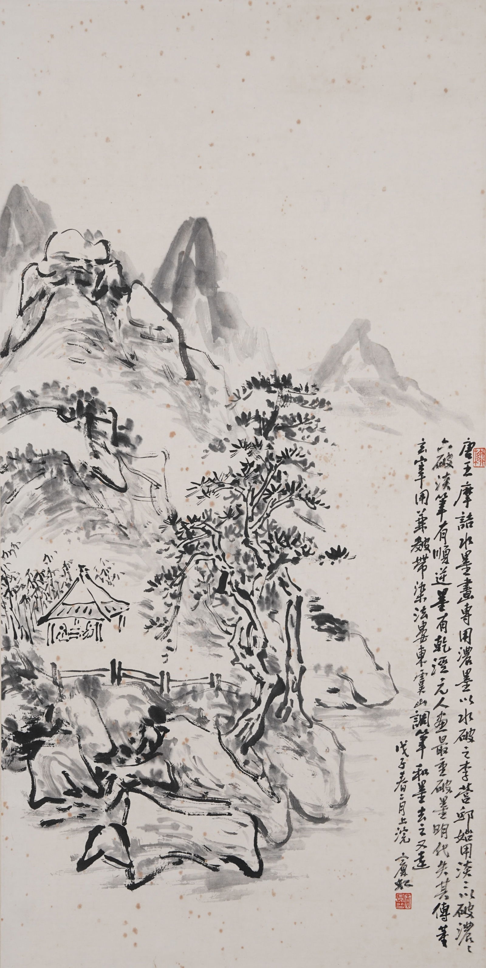 A LANDSCAPE PAINTING ON PAPER BY HUANG BINHONG.黃賓虹 (1 of 11)