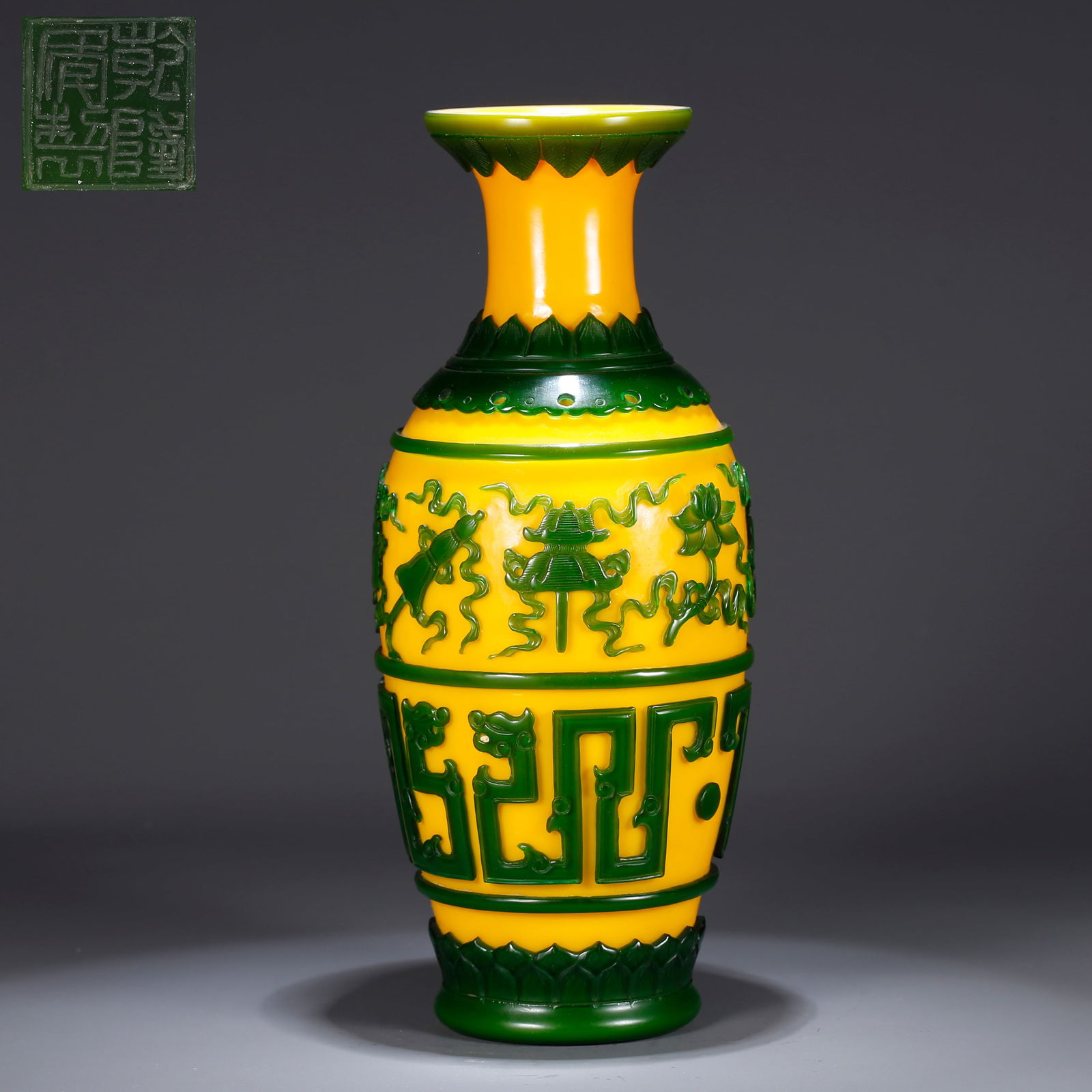 A GLASS APPRECIATION VASE (1 of 10)