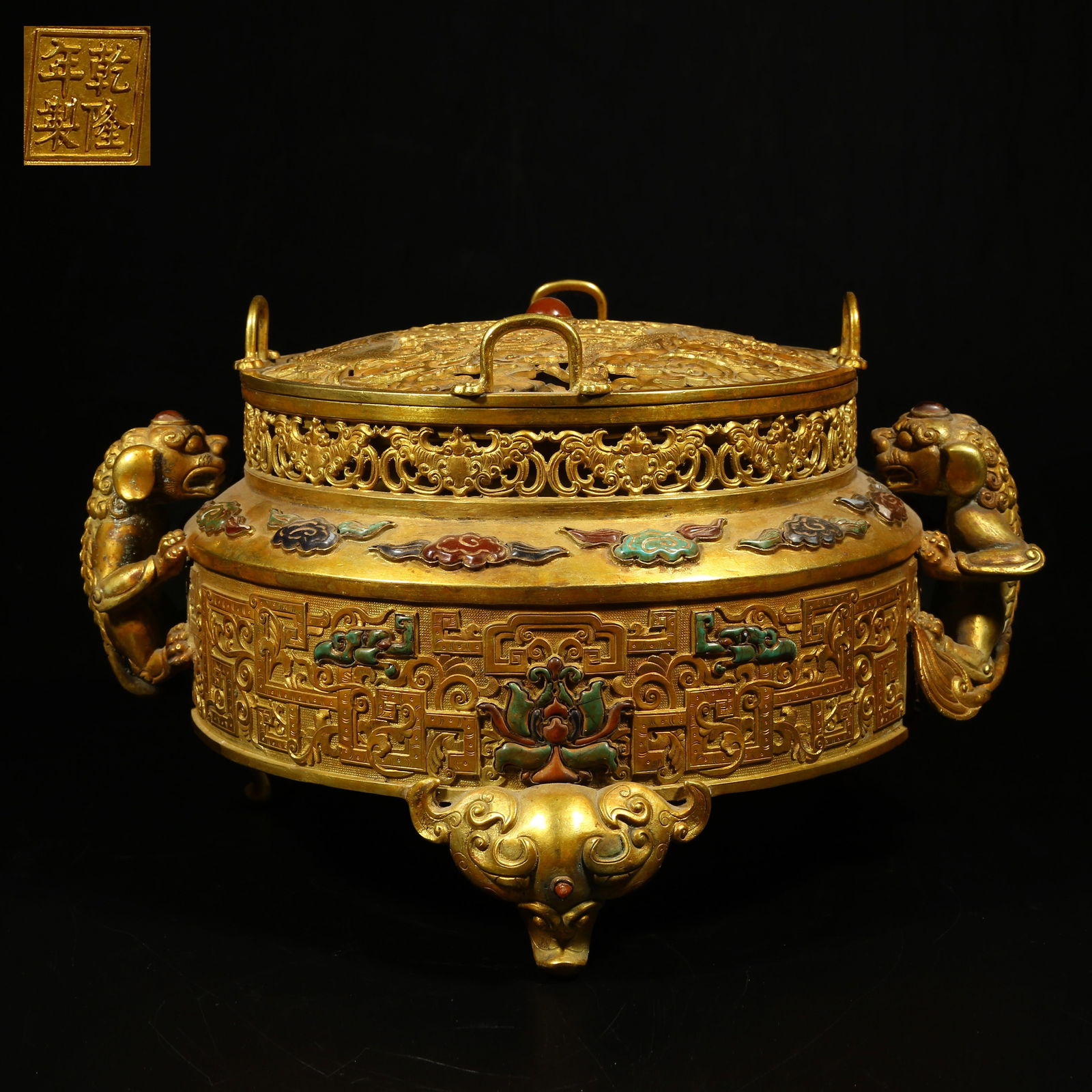 A GILT-BRONZE AND GEM-INLAID DRAGON-AND-PHOENIX CENSER (1 of 9)