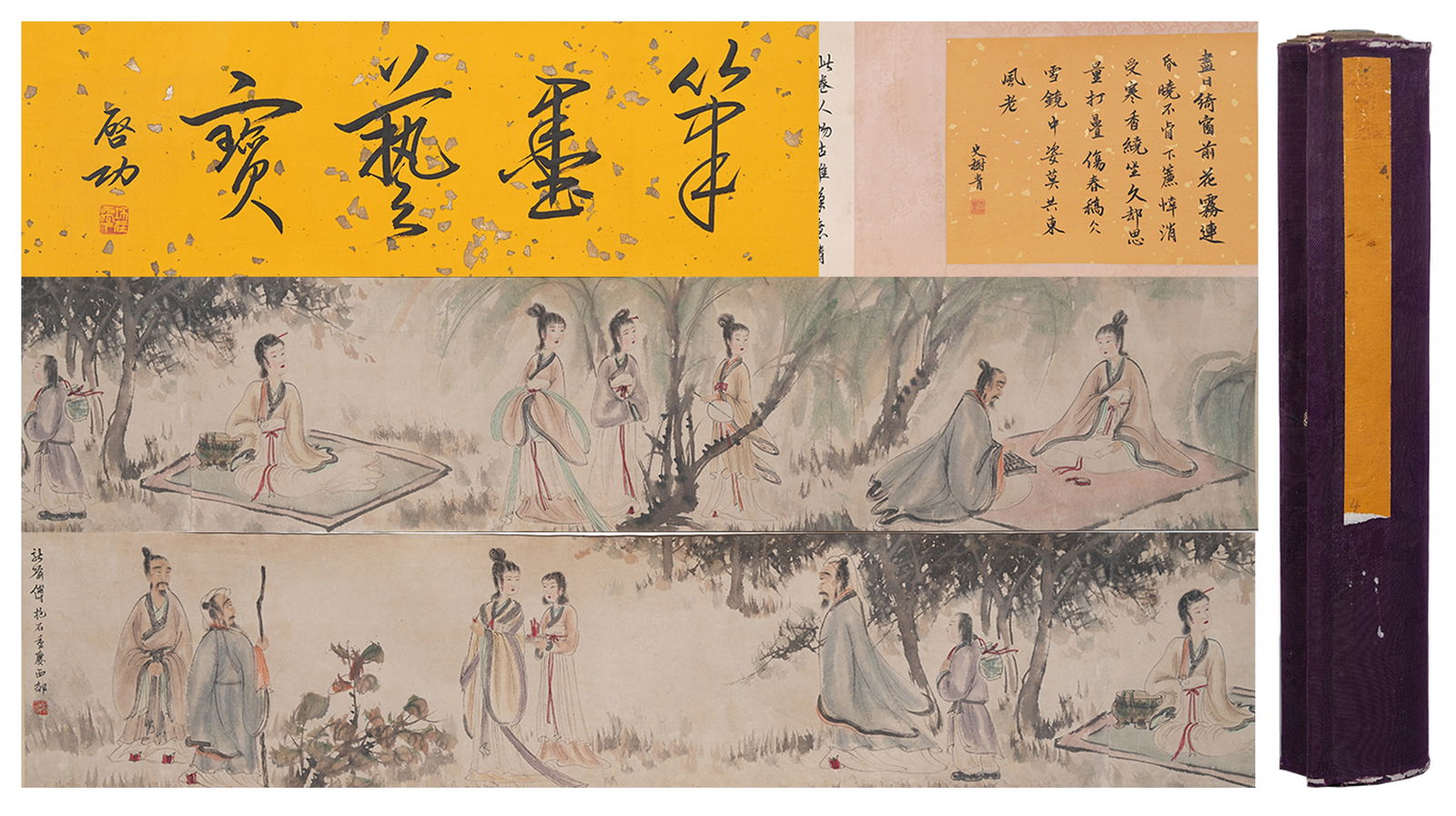 A FIGURE PAINTING HANDSCROLL ON PAPER BY FU BAOSHI.傅抱石 (1 of 10)