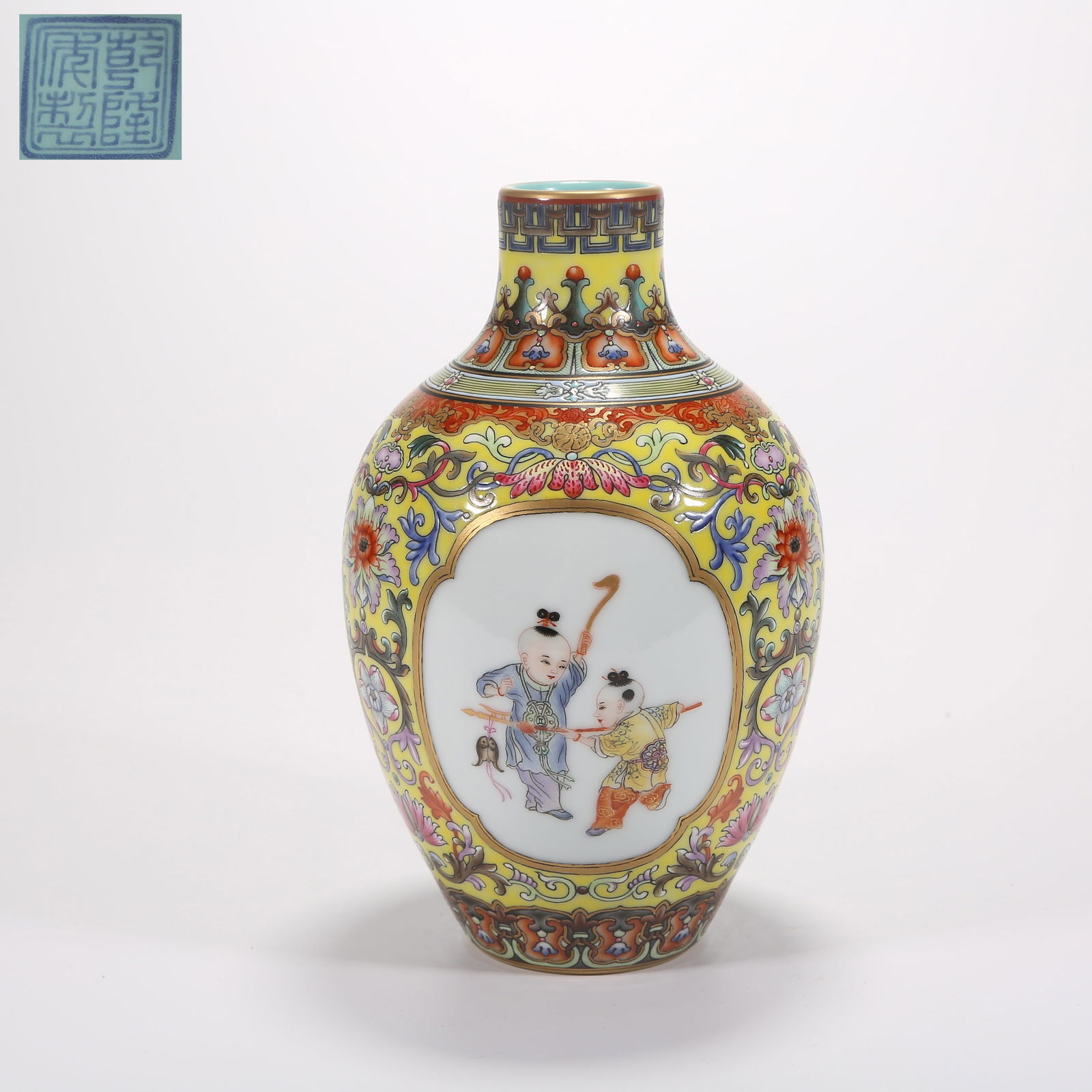 A YELLOW-GROUND FAMILLE-ROSE LANTERN VASE WITH RESERVED PANELS OF CHILDREN AT PLAY (1 of 9)