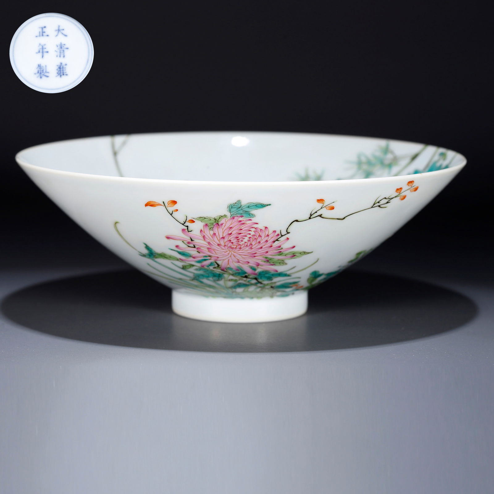 A FAMILLE ROSE BOWL WITH FLORAL AND BIRD DESIGN (1 of 9)