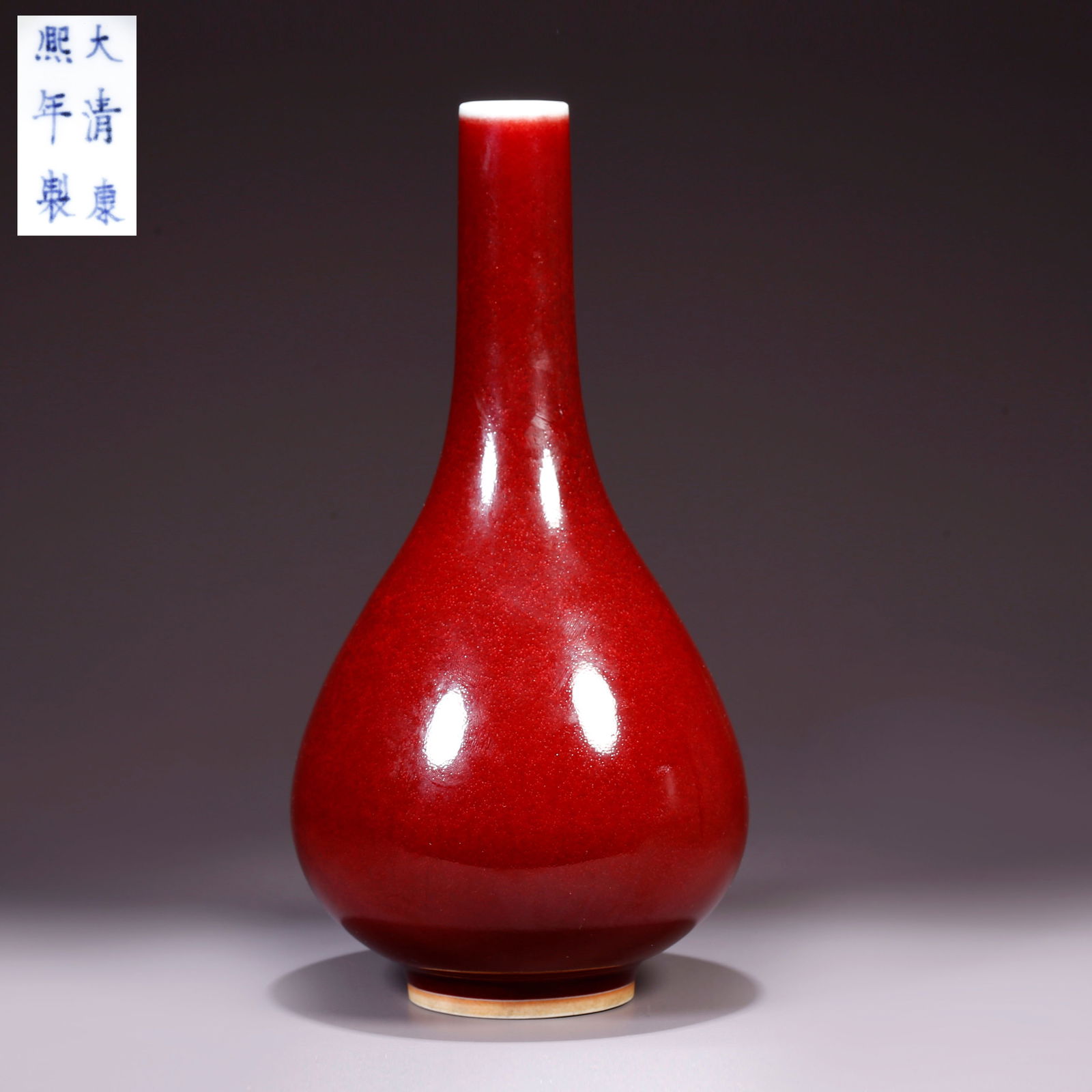 A RED-GLAZED FLOWER VASE (1 of 9)