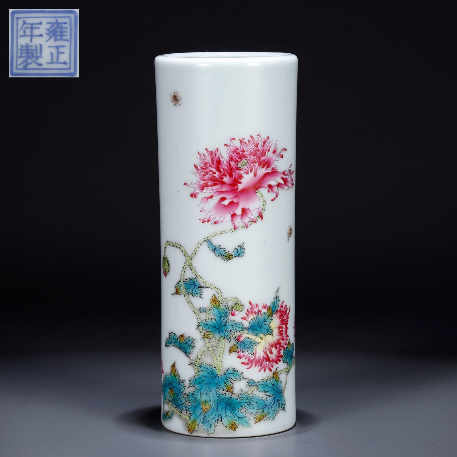 A FAMILLE ROSE BRUSH POT WITH FLORAL DESIGN (1 of 9)