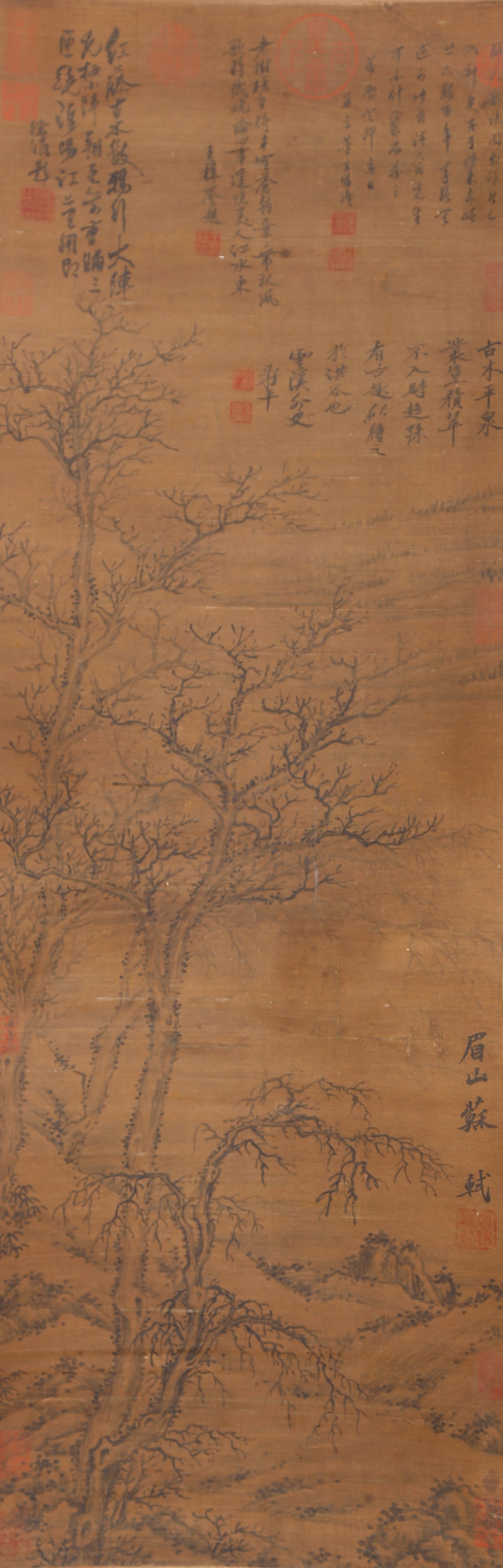 A WITHERED TREE PAINTING ON SILK BY SU SHI.蘇軾 (1 of 10)