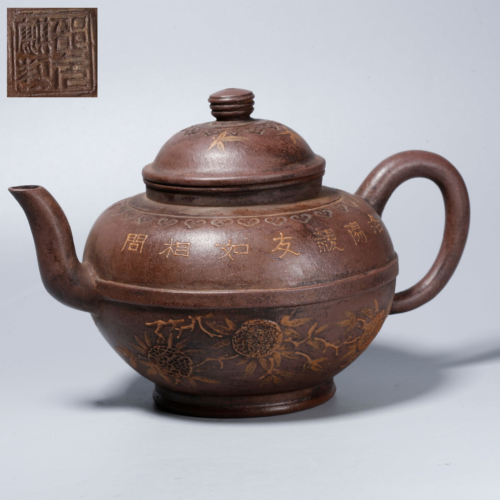 A ZISHA EWER WITH CARVED AND GILDED FLORAL DESIGN (1 of 9)