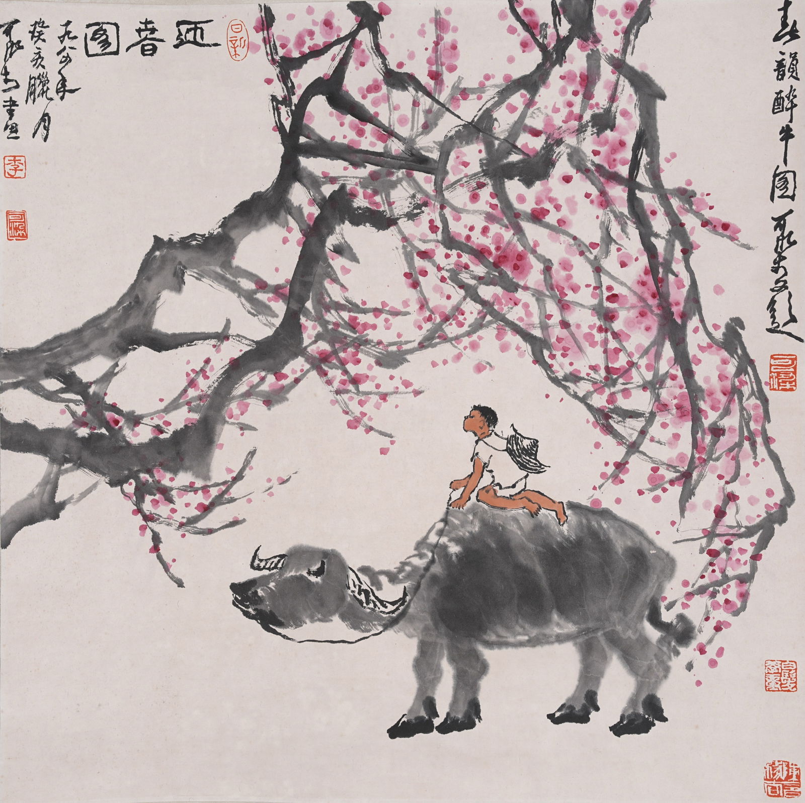 A WATER BUFFALO PAINTING ON PAPER BY LI KERAN.李可染 (1 of 11)