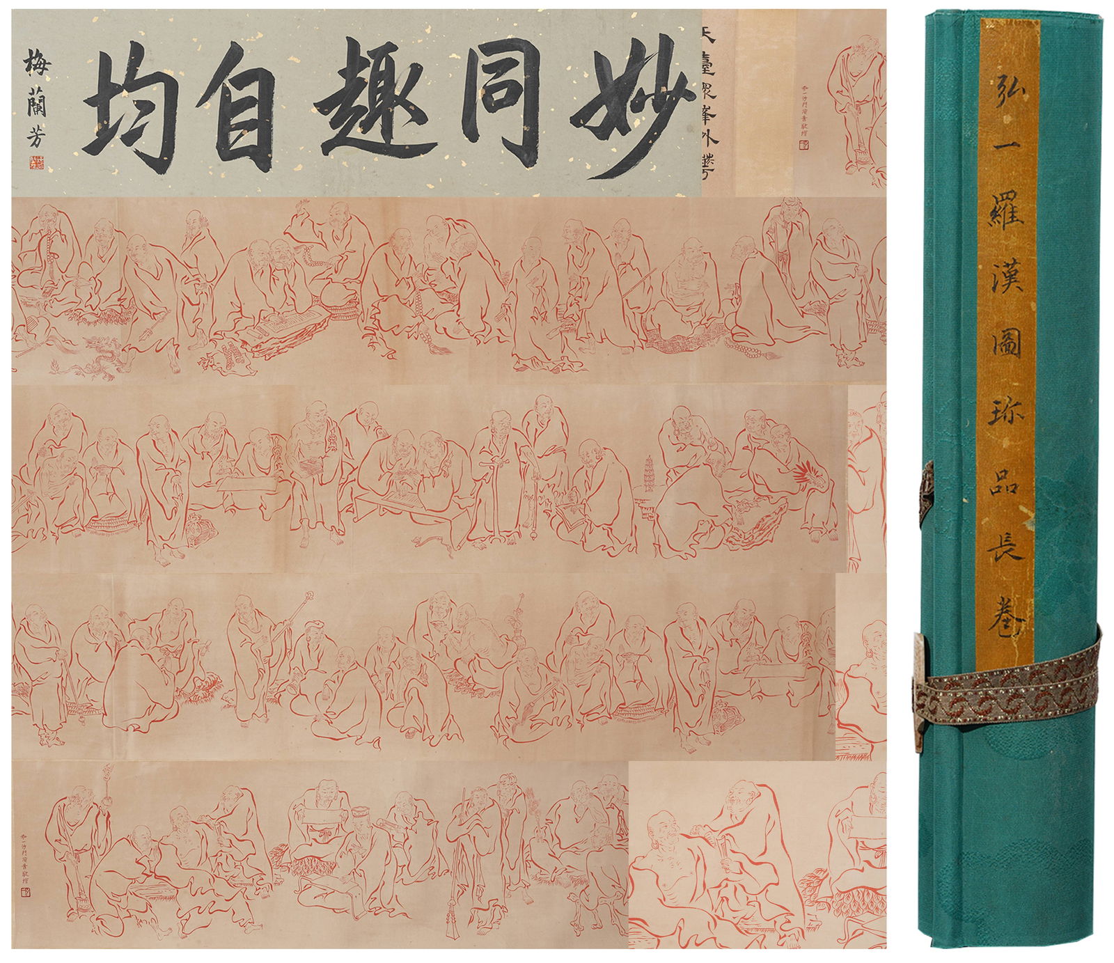 A ARHATS HANDSCROLL PAINTING ON PAPER BY HONG YI.弘一 (1 of 11)