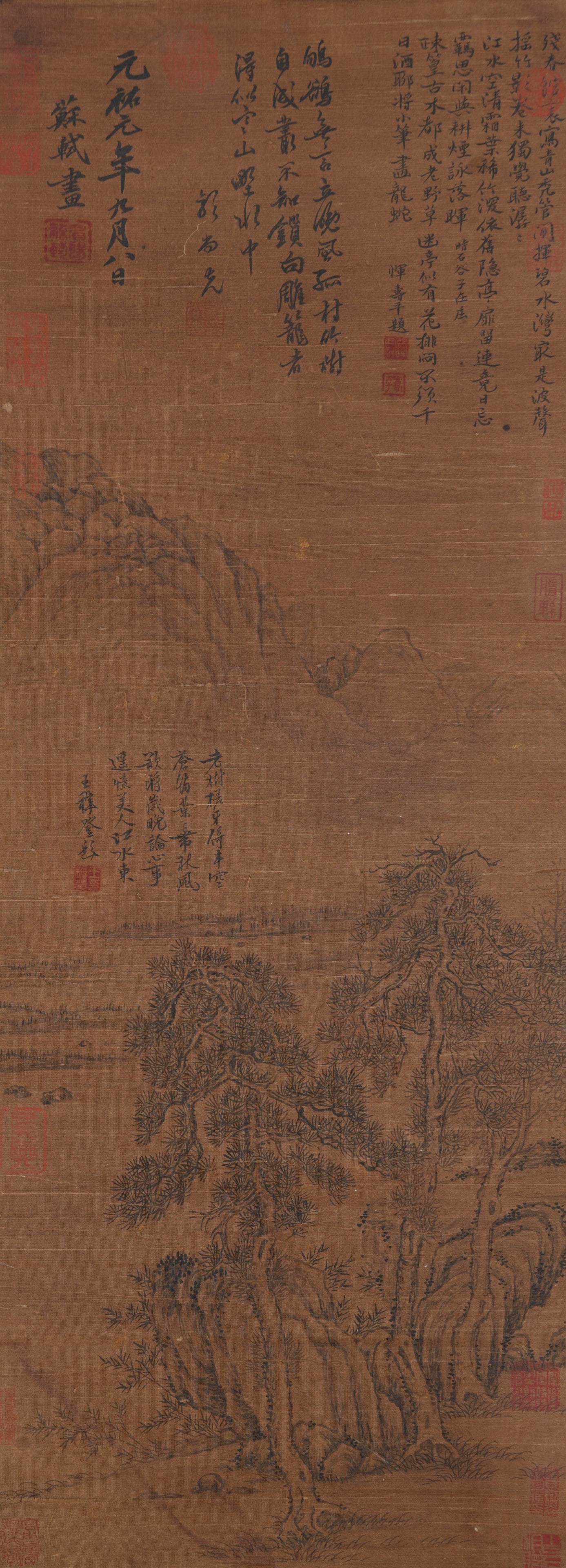 A LANDSCAPE PAINTING ON SILK BY SU SHI.蘇軾 (1 of 9)