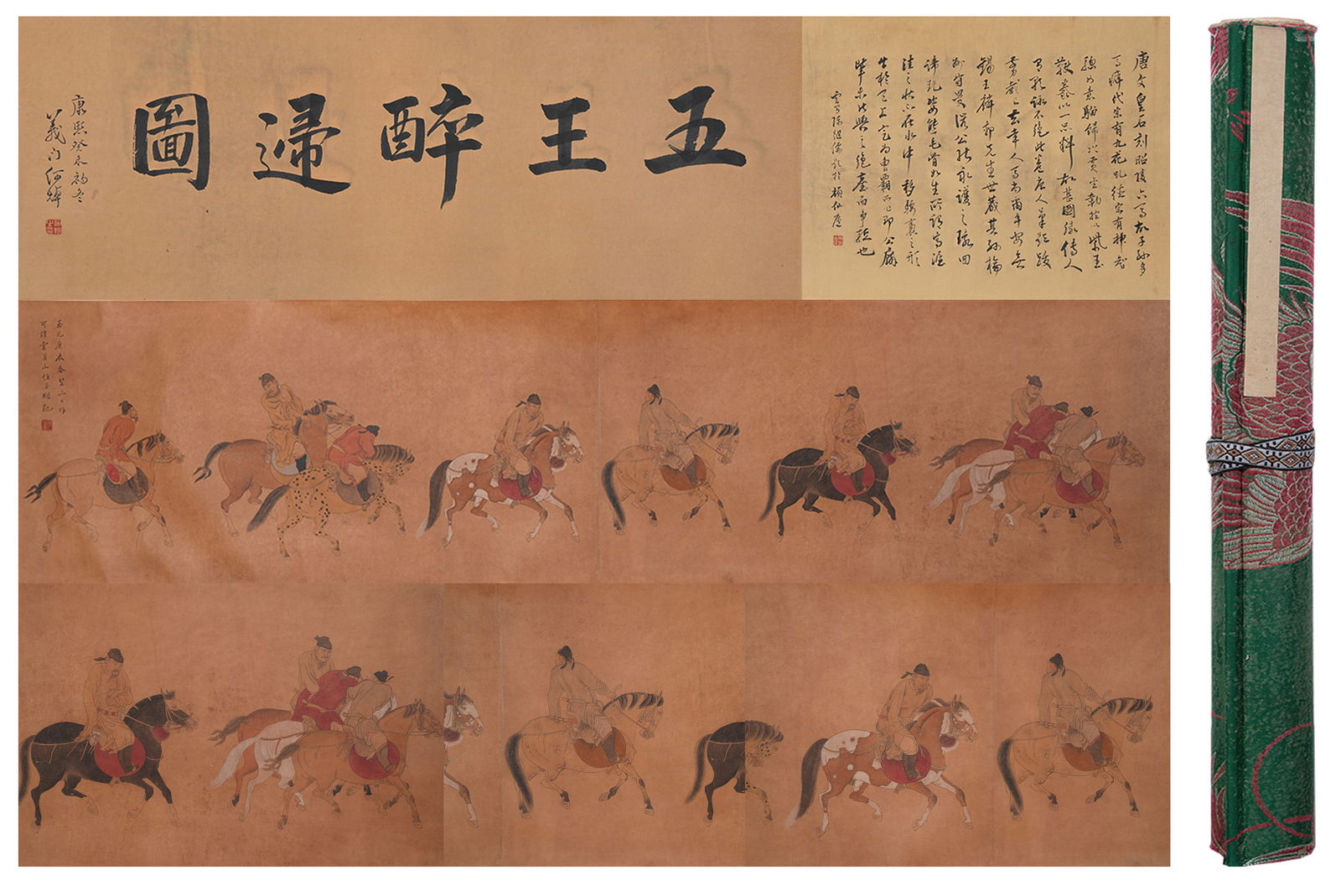 A "FIVE PRINCES DRUNK RETURNING HOME" FIGURE PAINTING HANDSCROLL ON PAPER BY REN RENFA.任 (1 of 10)