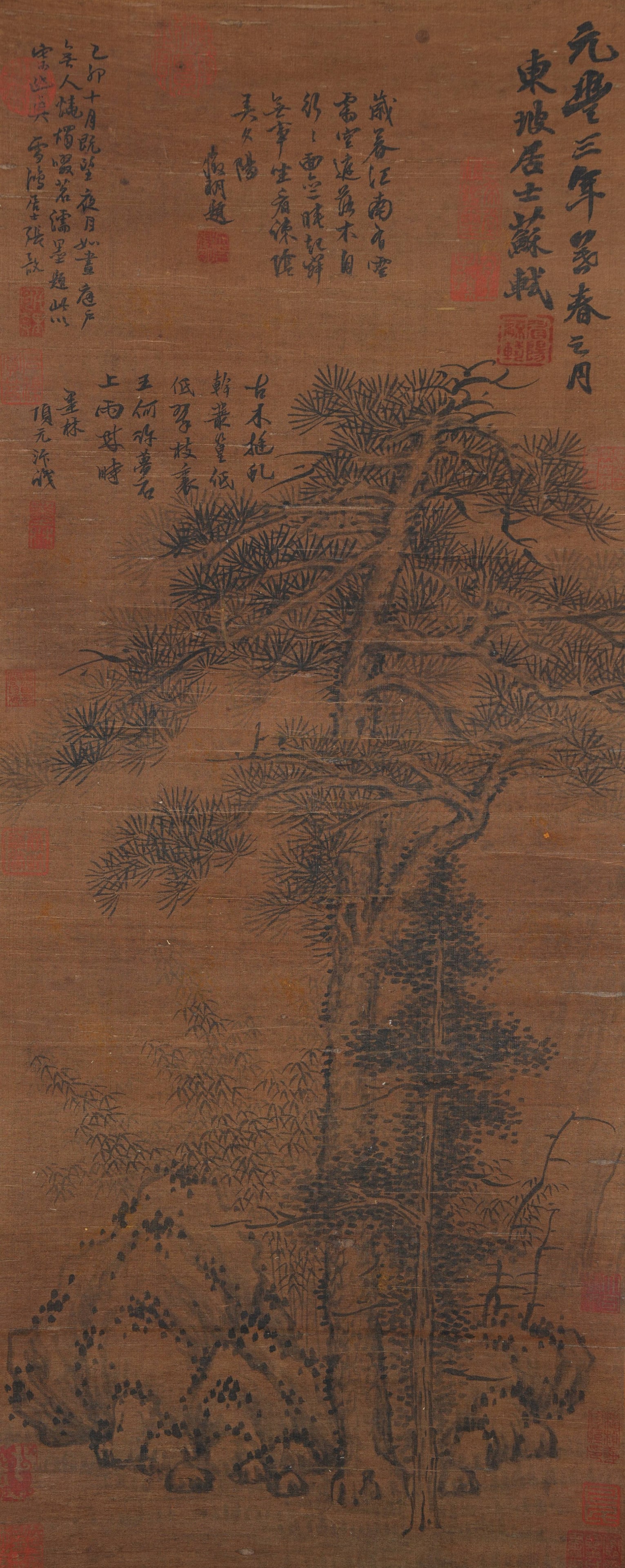 A LANDSCAPE PAINTING ON SILK BY SU SHI.蘇軾: Landscape Painting on Silk by Su Shi.蘇軾