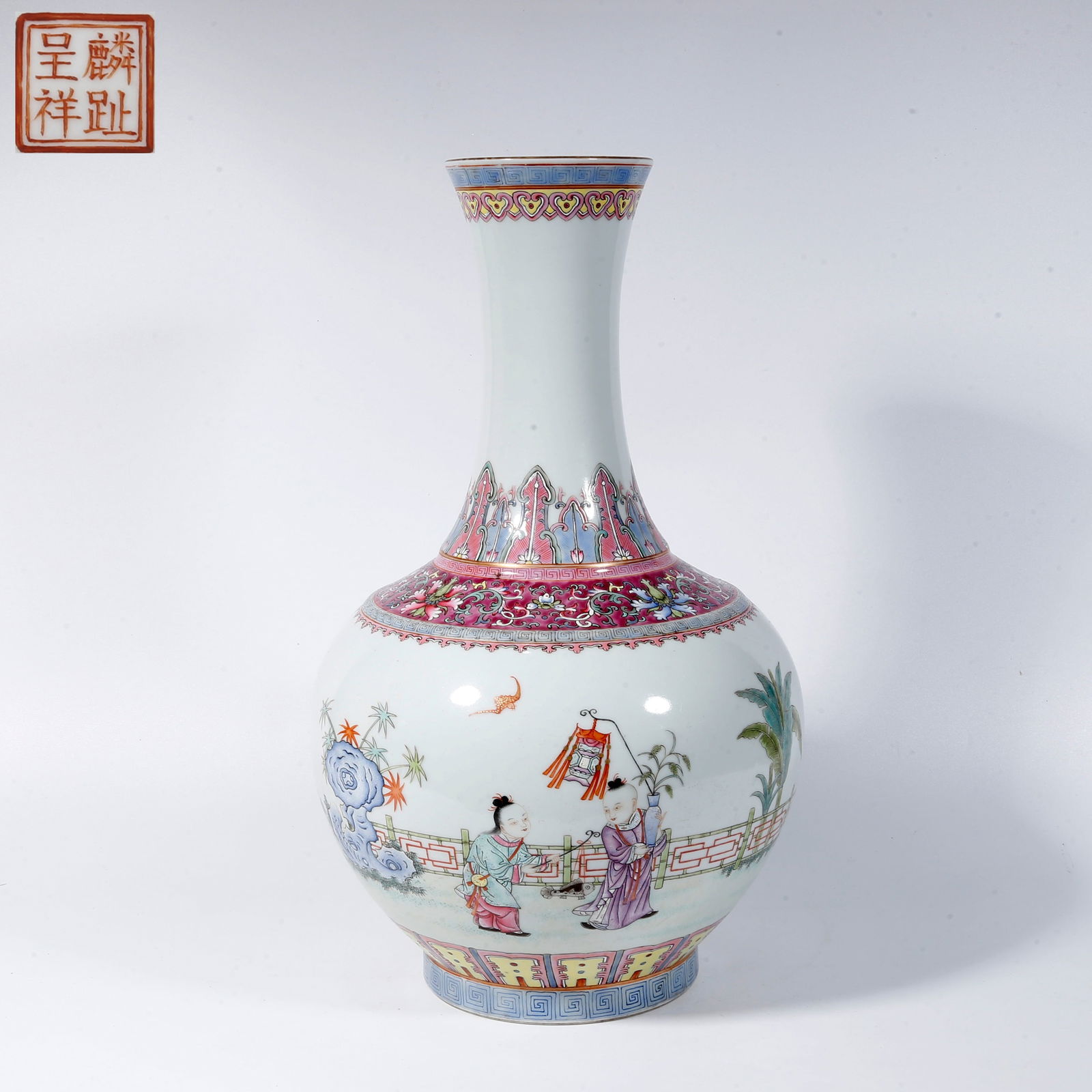 A FAMILLE ROSE VASE WITH BOYS-AT-PLAY MOTIF (1 of 11)