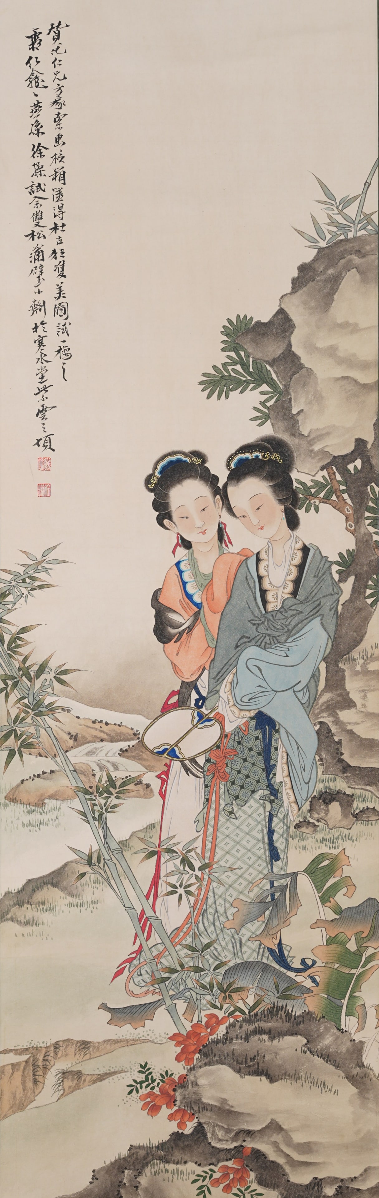 A BEAUTY FIGURE PAINTING ON PAPER BY XU CAO.徐操 (1 of 10)