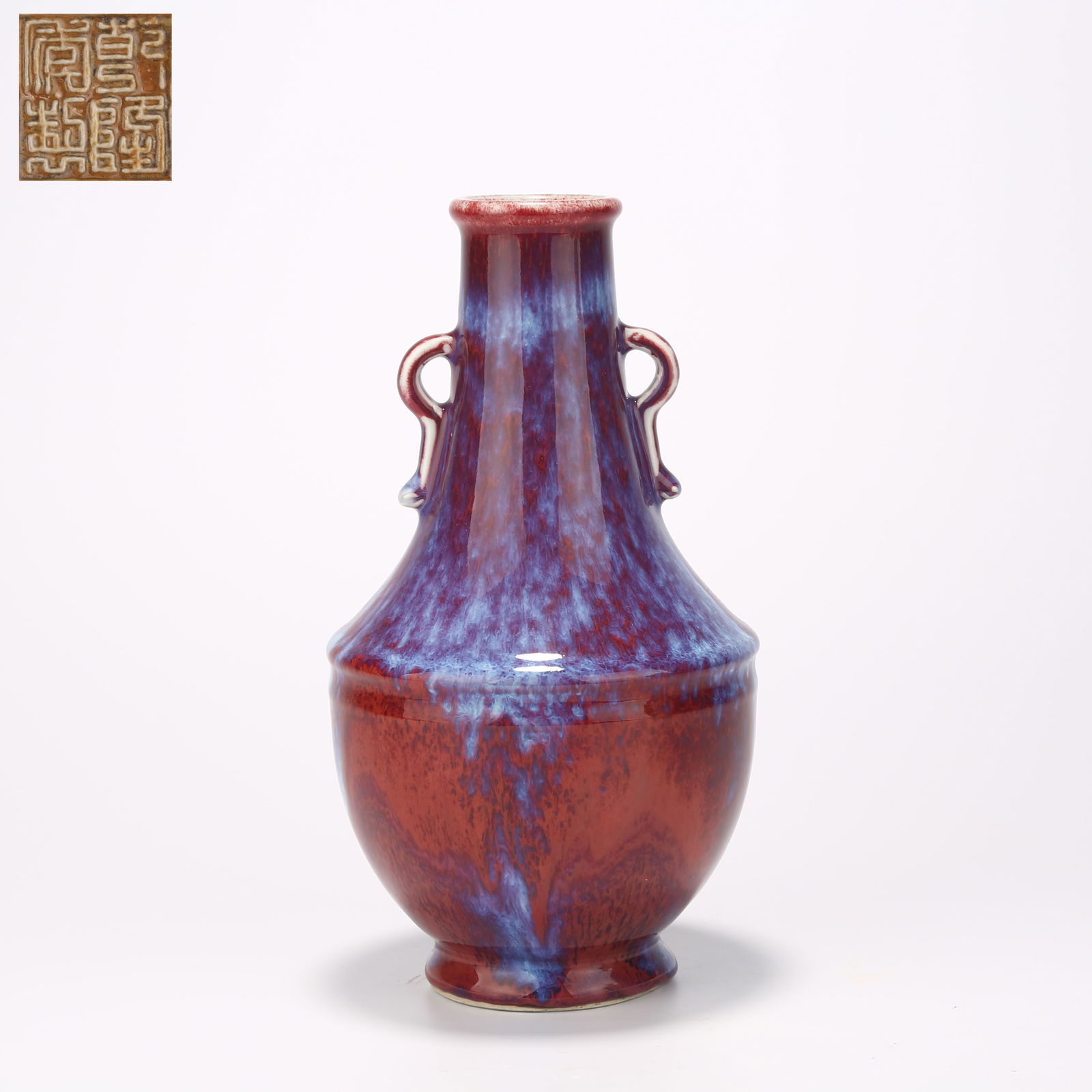 A FLAMBÉ-GLAZED DOUBLE-HANDLED VASE (1 of 9)