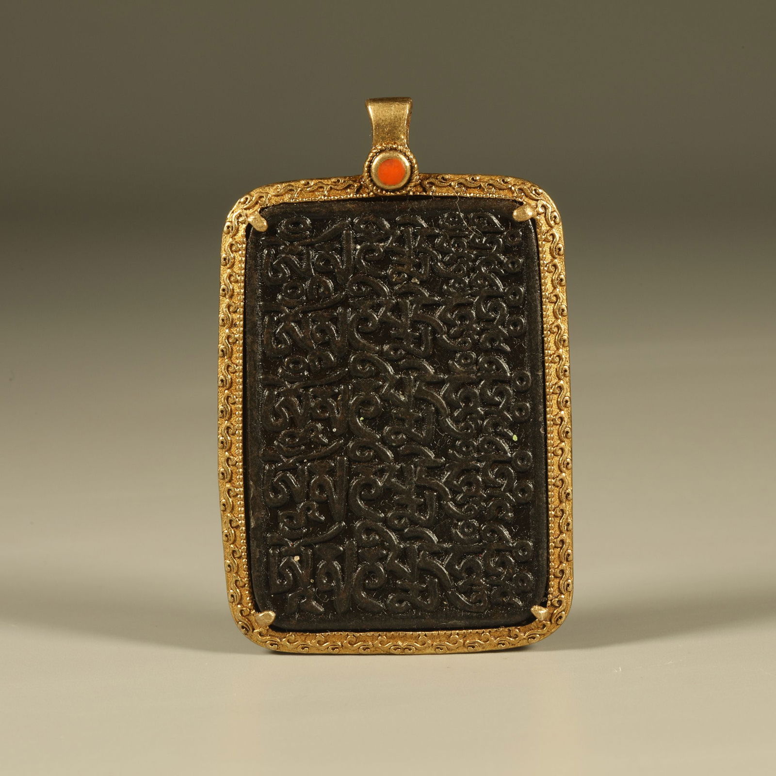 A IRON SIX-SYLLABLE MANTRA PLAQUE (1 of 6)