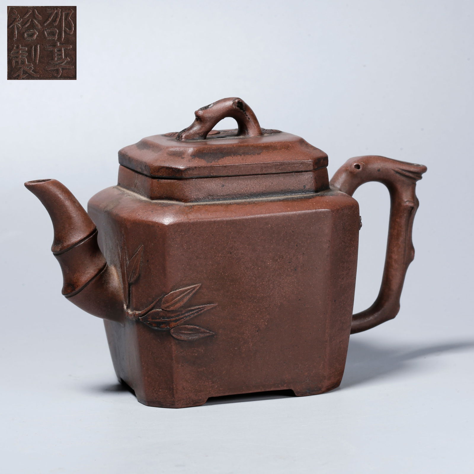A ZISHA EWER WITH CARVED PLUM BLOSSOM DESIGN (1 of 9)