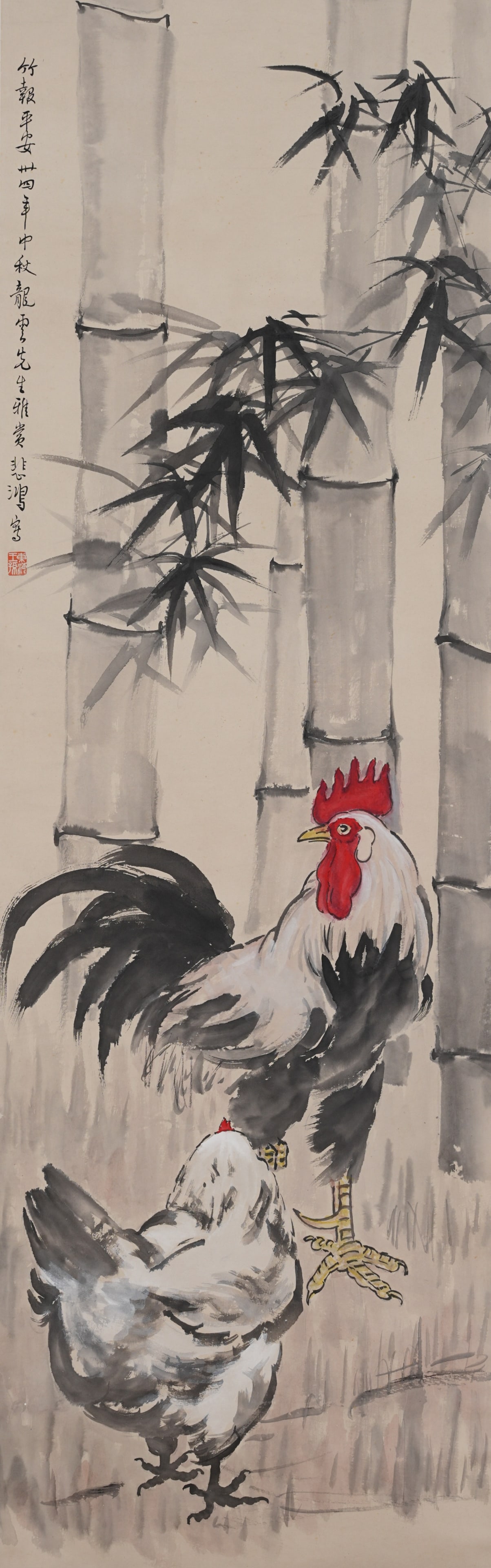 A ROOSTER PAINTING ON PAPER BY XU BEIHONG.徐悲鴻 (1 of 8)
