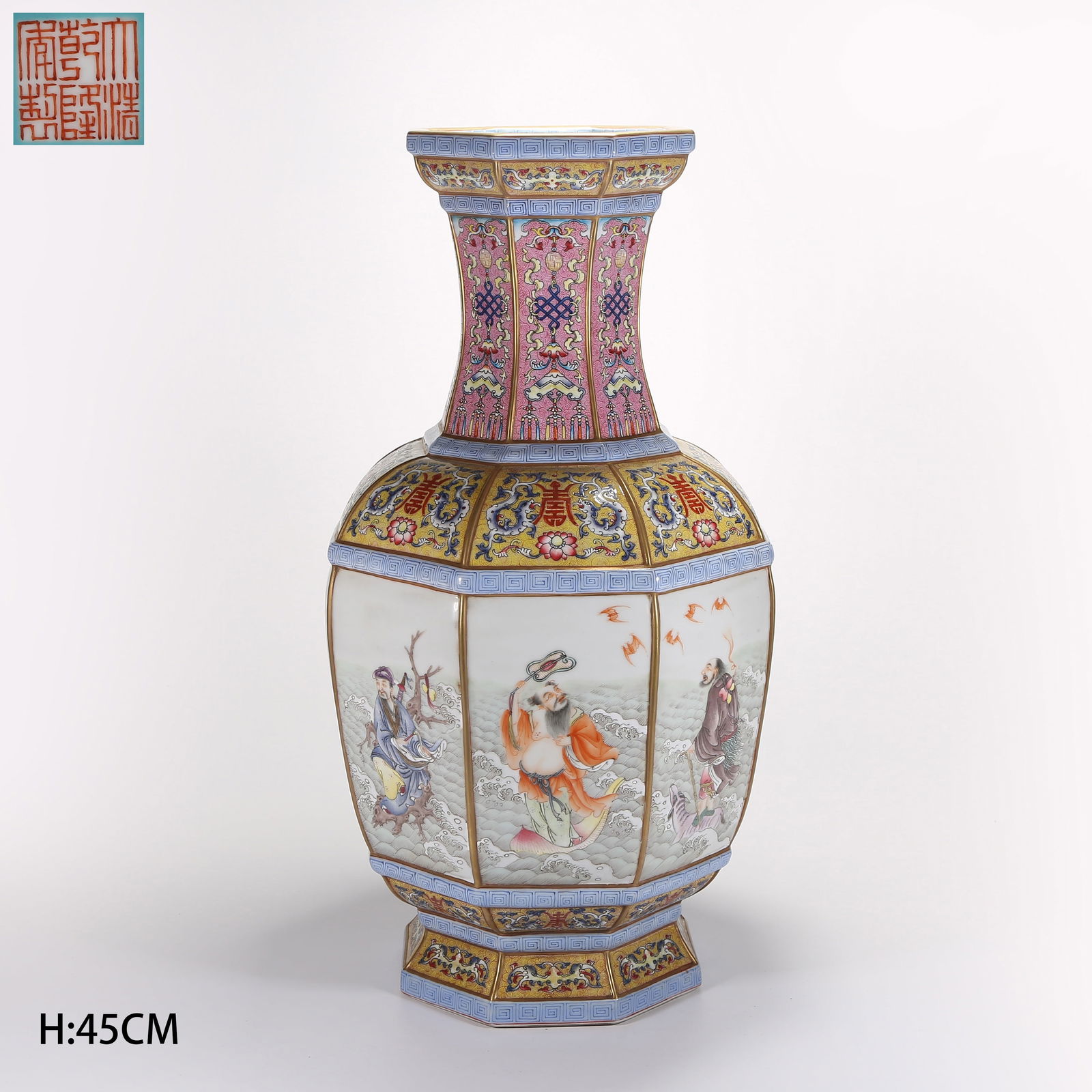 A FAMILLE-ROSE EIGHT-SIDED VASE WITH RESERVED EIGHT IMMORTALS PANELS (1 of 10)