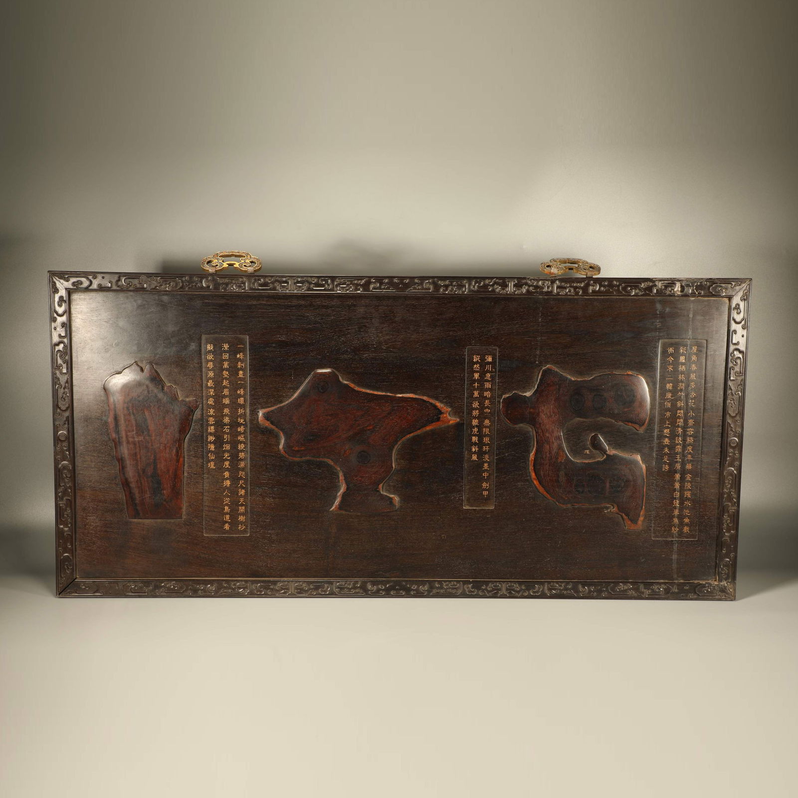 A ZITAN INLAID HUANGHUALI POETRY AND PROSE HANGING SCREEN: Zitan Inlaid Huanghuali Poetry and Prose Hanging Screen