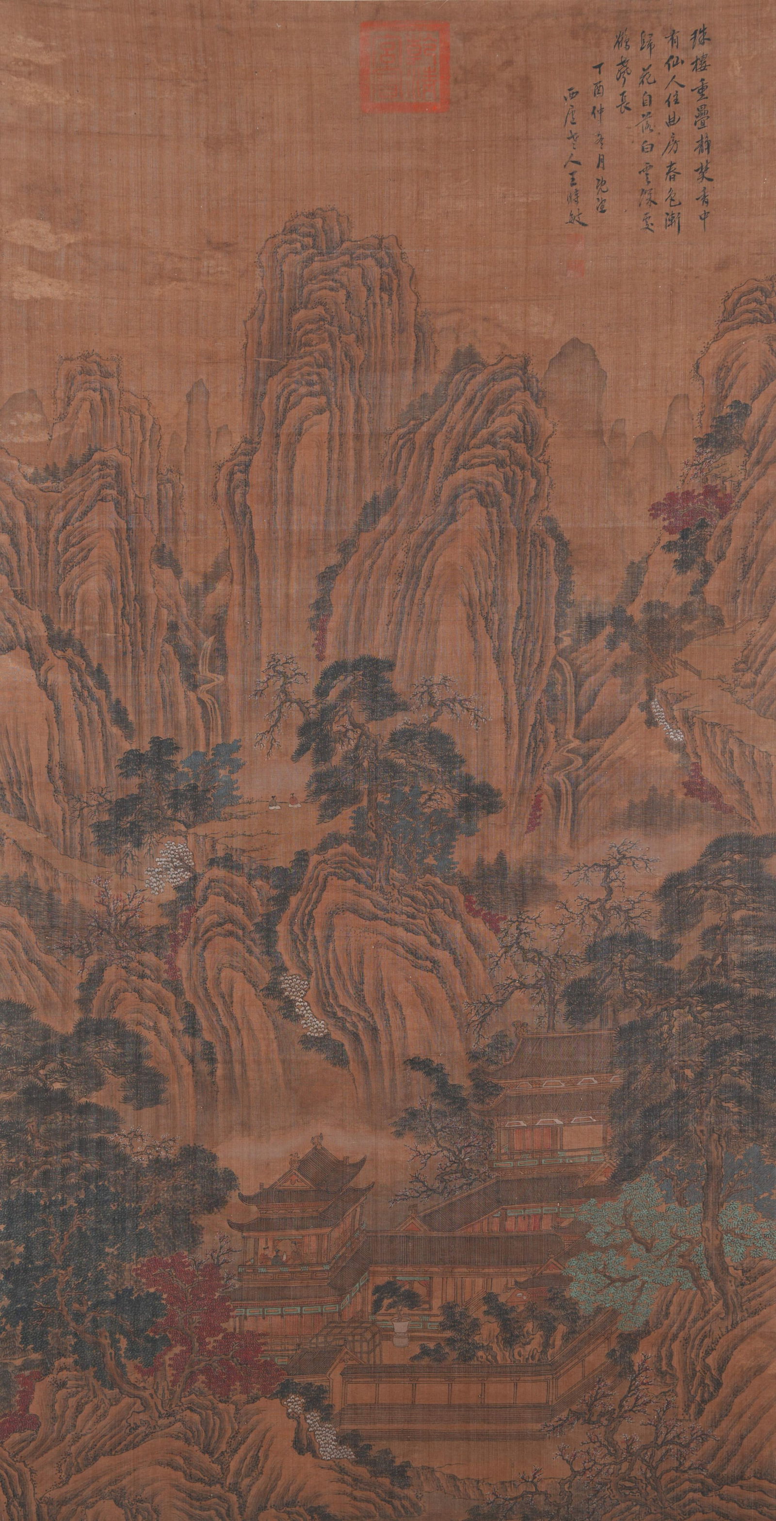 A LANDSCAPE PAINTING ON SILK BY WANG SHIMIN.王時敏 (1 of 11)