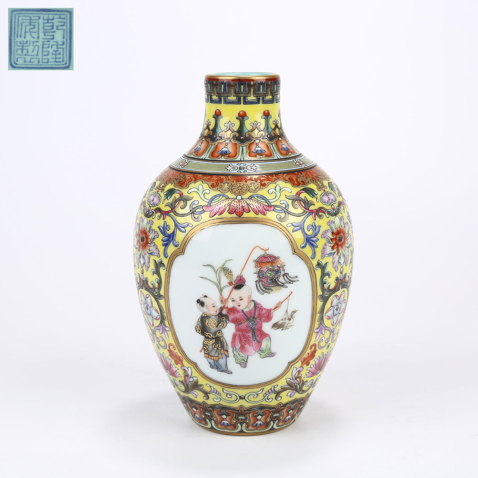 A YELLOW-GROUND APPRECIATION VASE WITH OPENWORK PANELS OF CHILDREN AT PLAY IN FAMILLE ROSE (1 of 10)
