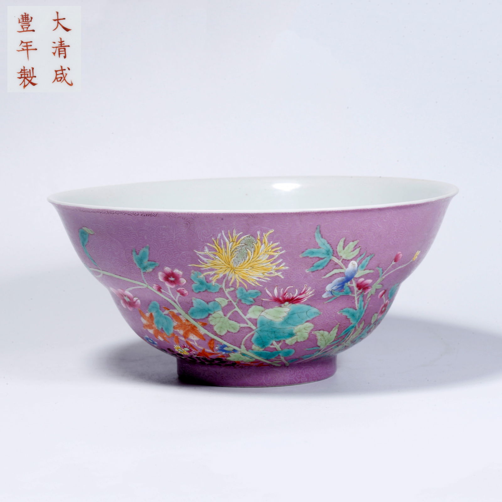 A PURPLE GLAZE BOWL WITH FLORAL DESIGN (1 of 10)