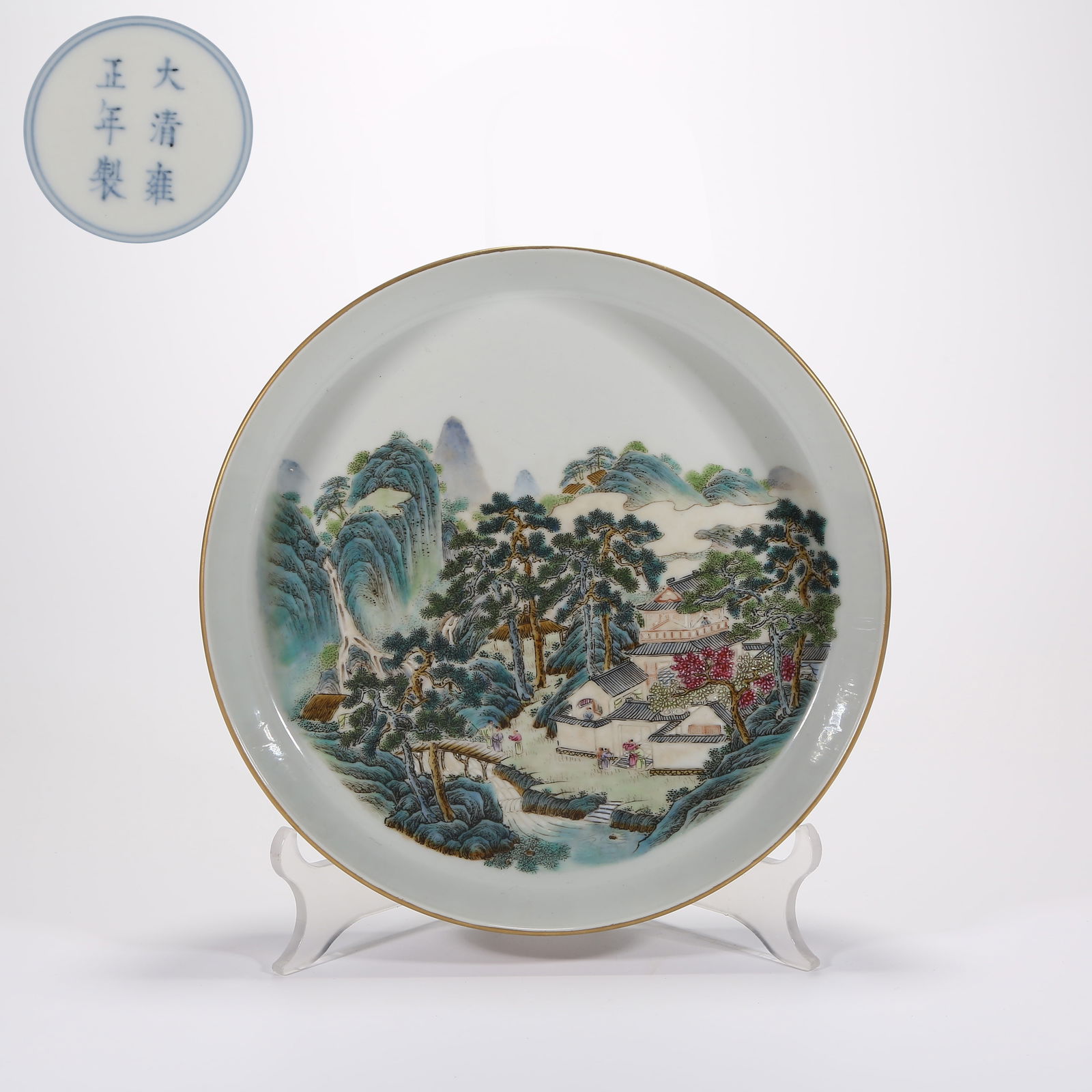 A FAMILLE-ROSE DISH WITH INTERLACED PHOENIX DESIGN (1 of 8)