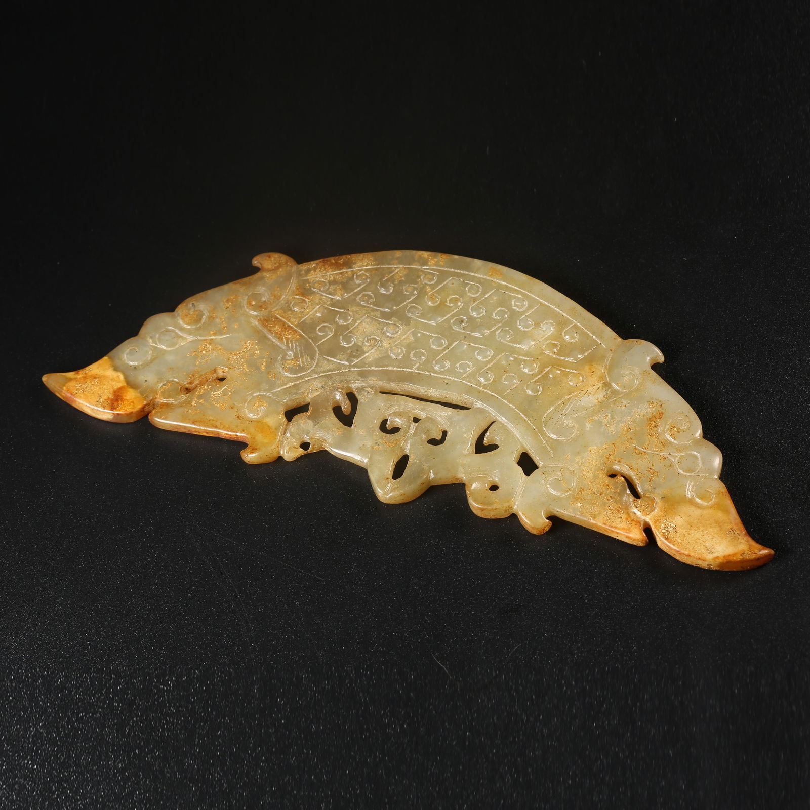 A ARCHAIC JADE DOUBLE-DRAGON HUANG PENDANT (1 of 9)