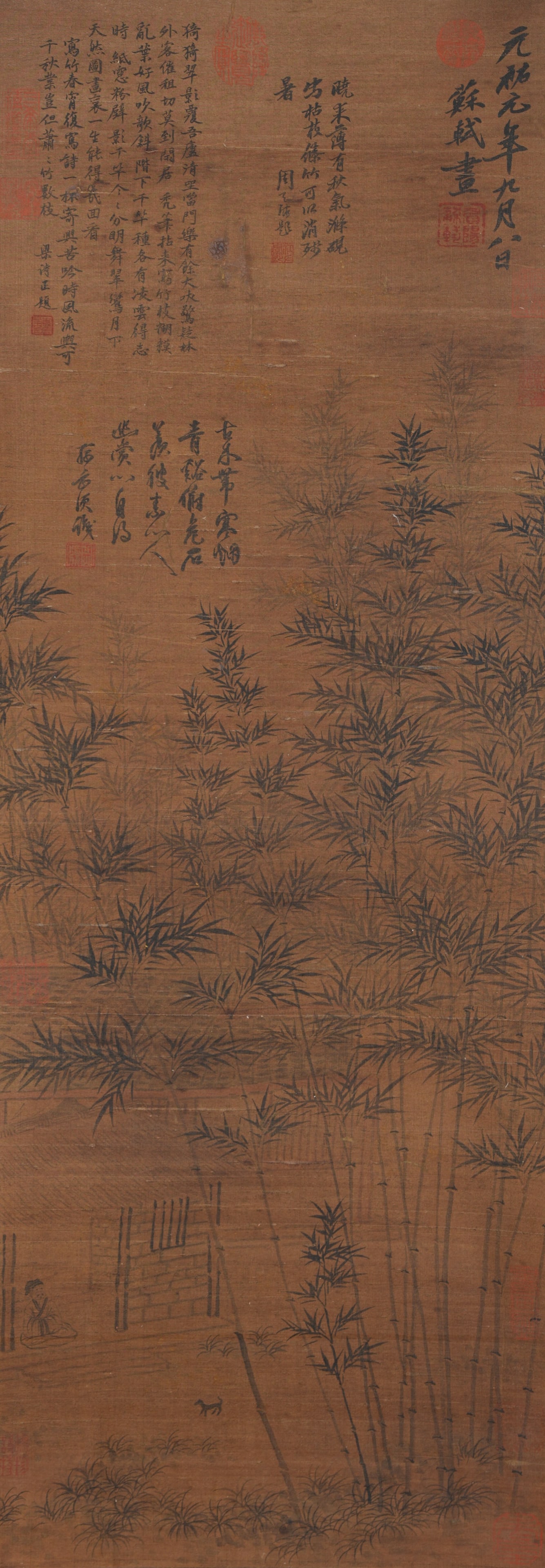 A BAMBOO PAINTING ON SILK BY SU SHI.蘇軾 (1 of 10)
