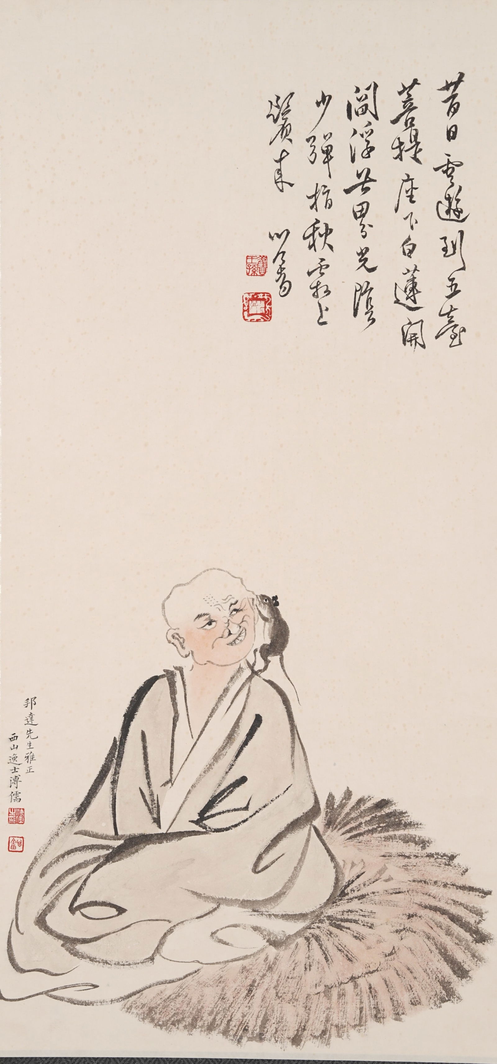 A FIGURE PAINTING ON PAPER BY PU RU.溥儒 (1 of 7)