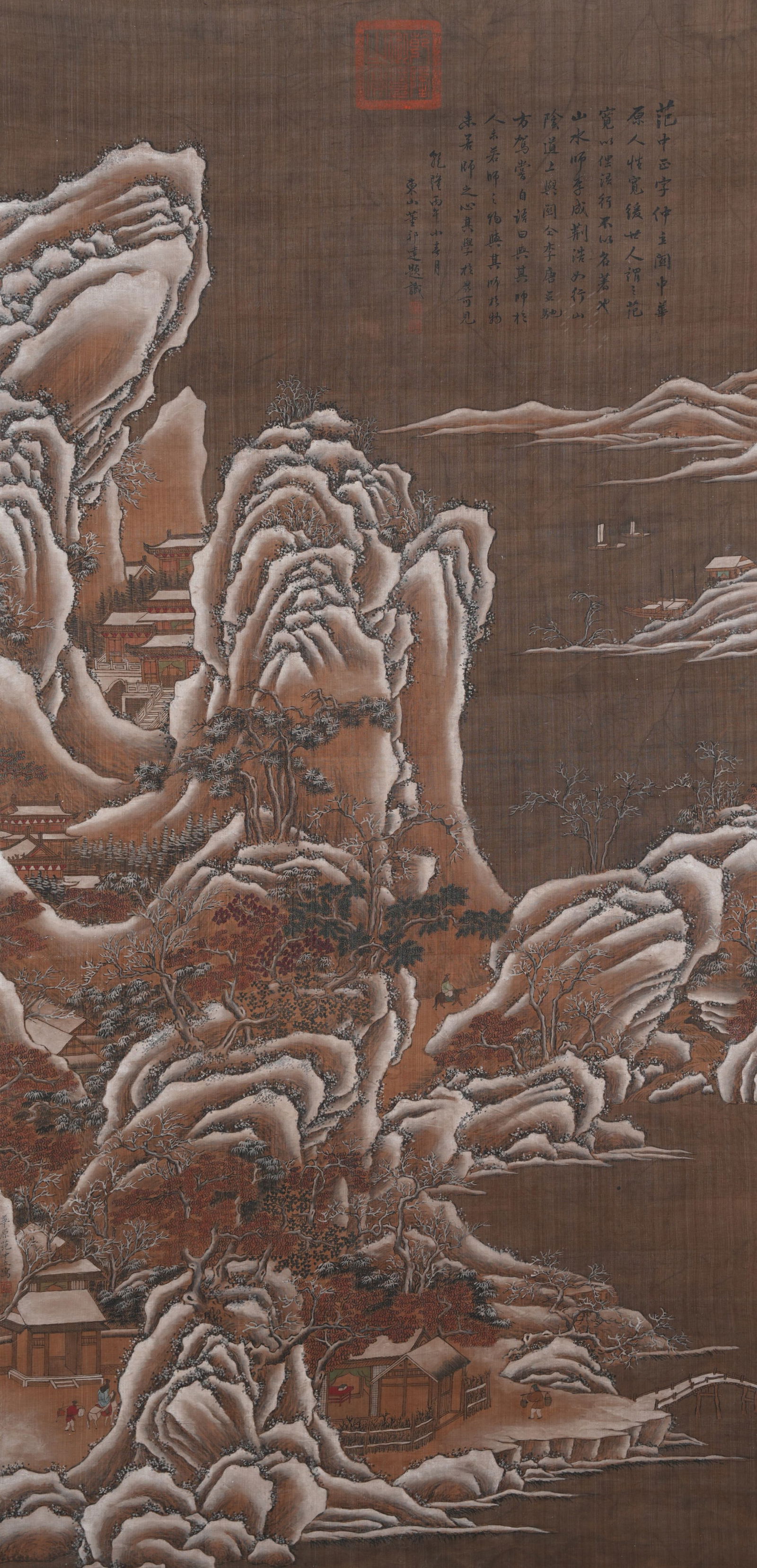 A LANDSCAPE PAINTING ON SILK BY FAN KUAN.範寬 (1 of 13)