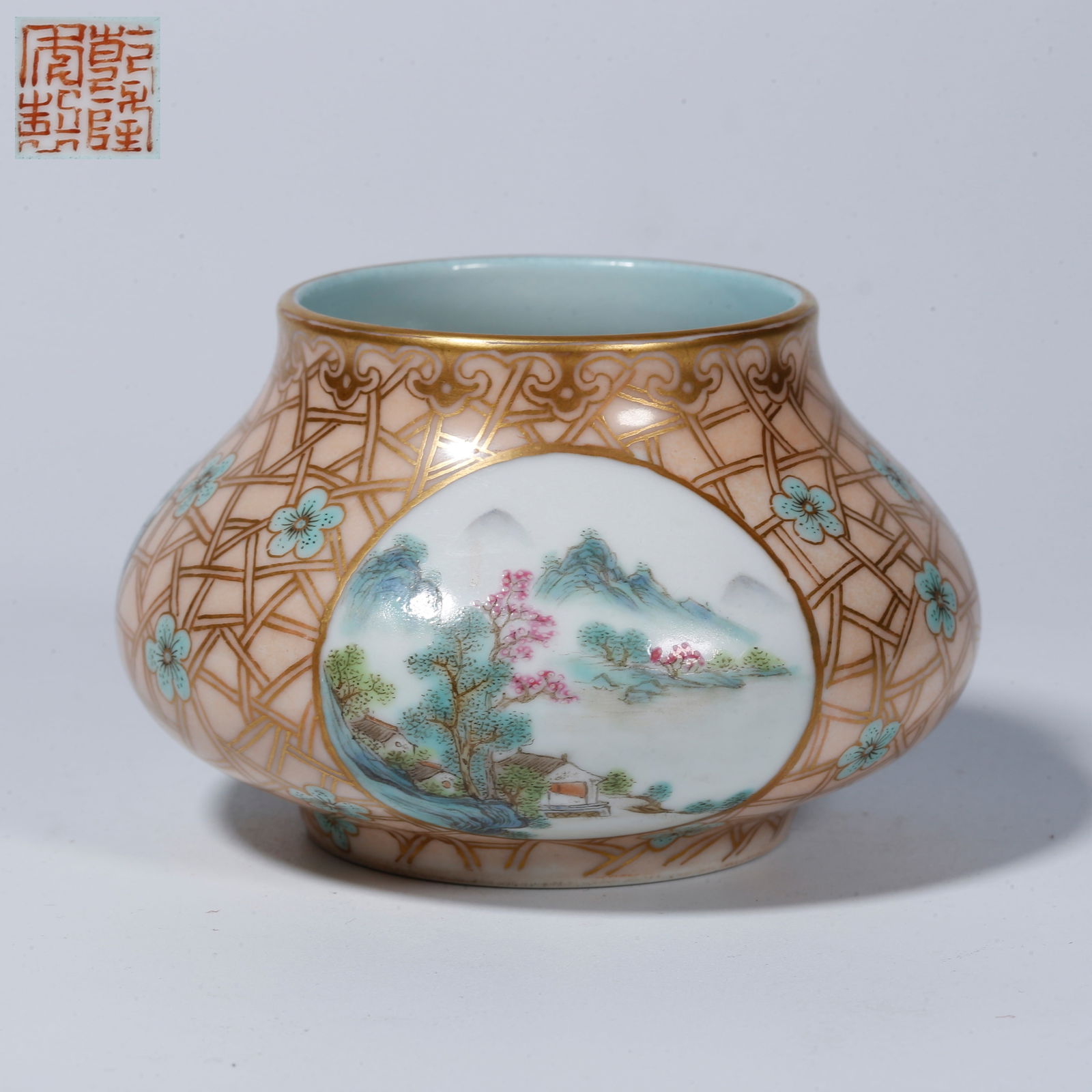 A FAMILLE ROSE WATER POT WITH RESERVED LANDSCAPE DESIGN (1 of 9)