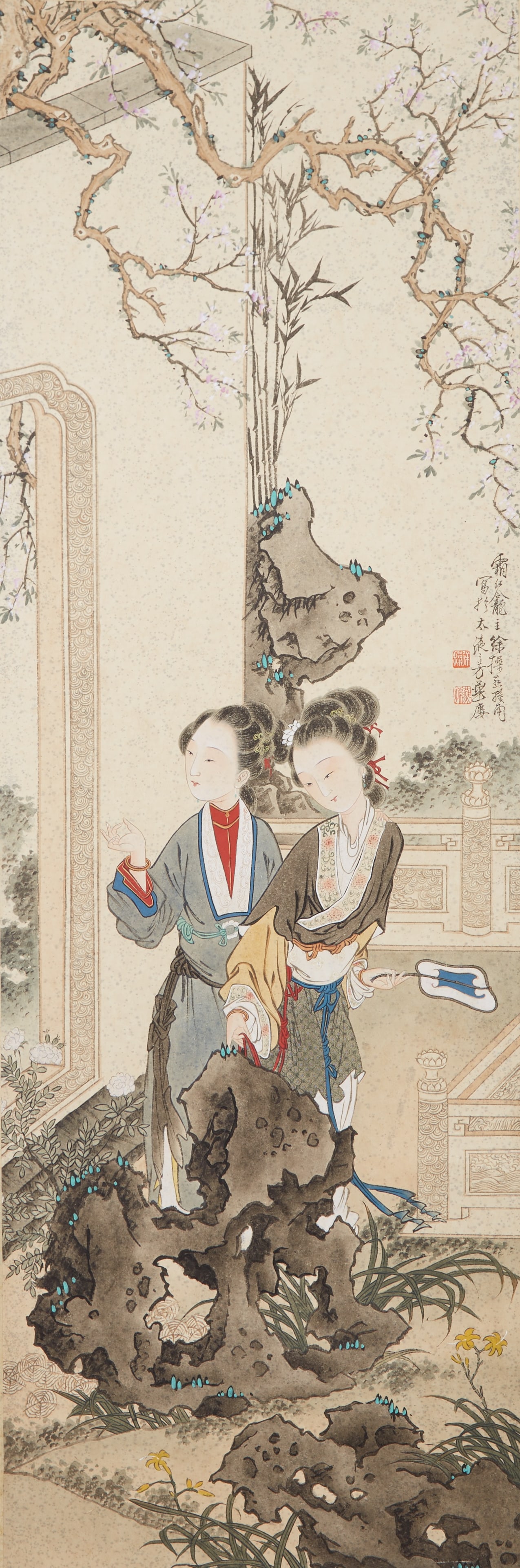 A "COURT LADIES", PAINTING ON PAPER BY XU CAO.徐操: "Court Ladies", Painting on Paper by Xu Cao.徐操