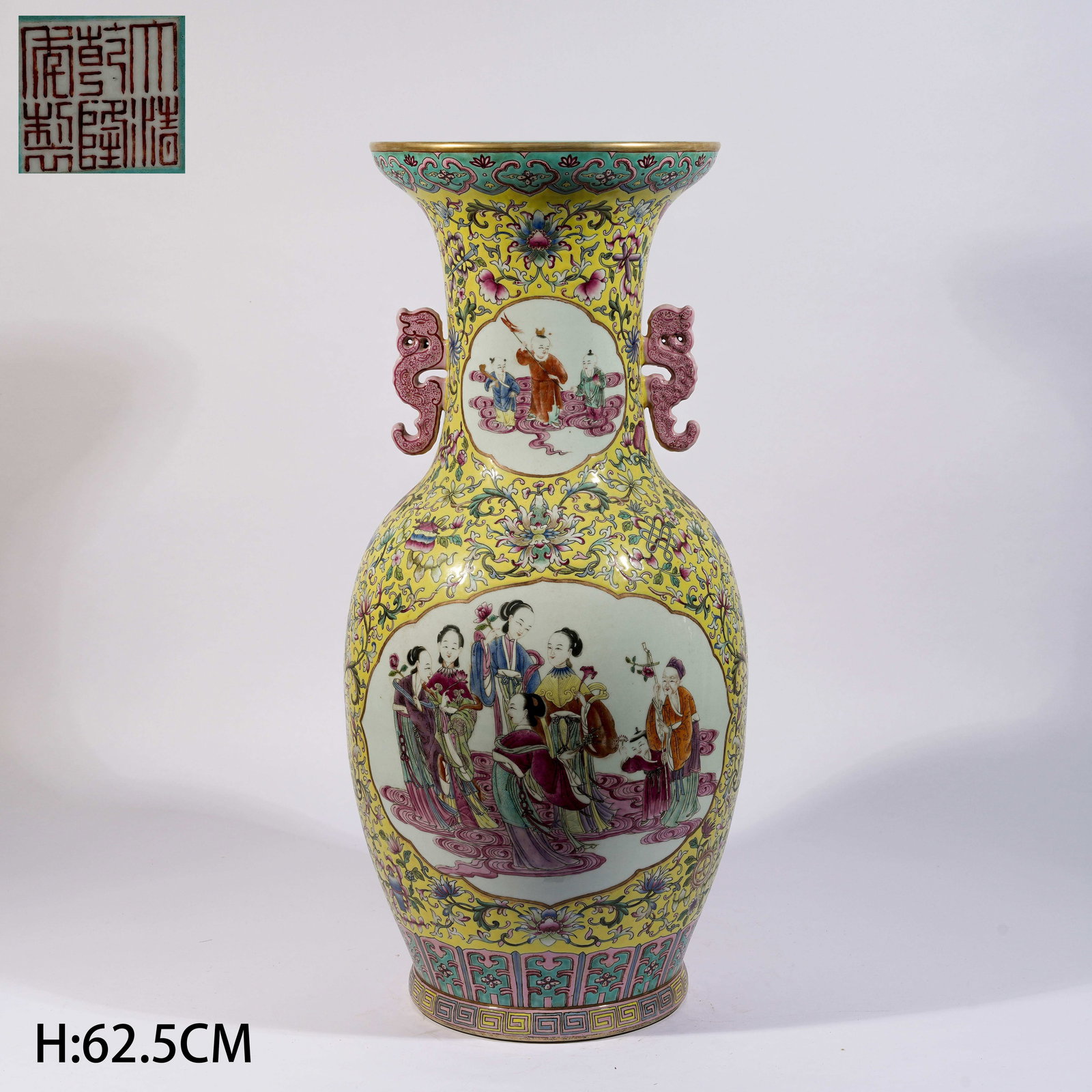 A LARGE YELLOW-GROUND OPEN-WINDOW FAMILLE ROSE DOUBLE-HANDLED VASE WITH STORY SCENES OF FIGURES: Large Yellow-Ground Open-Window Famille Rose Double-Handled Vase with Story Scenes of Figures
