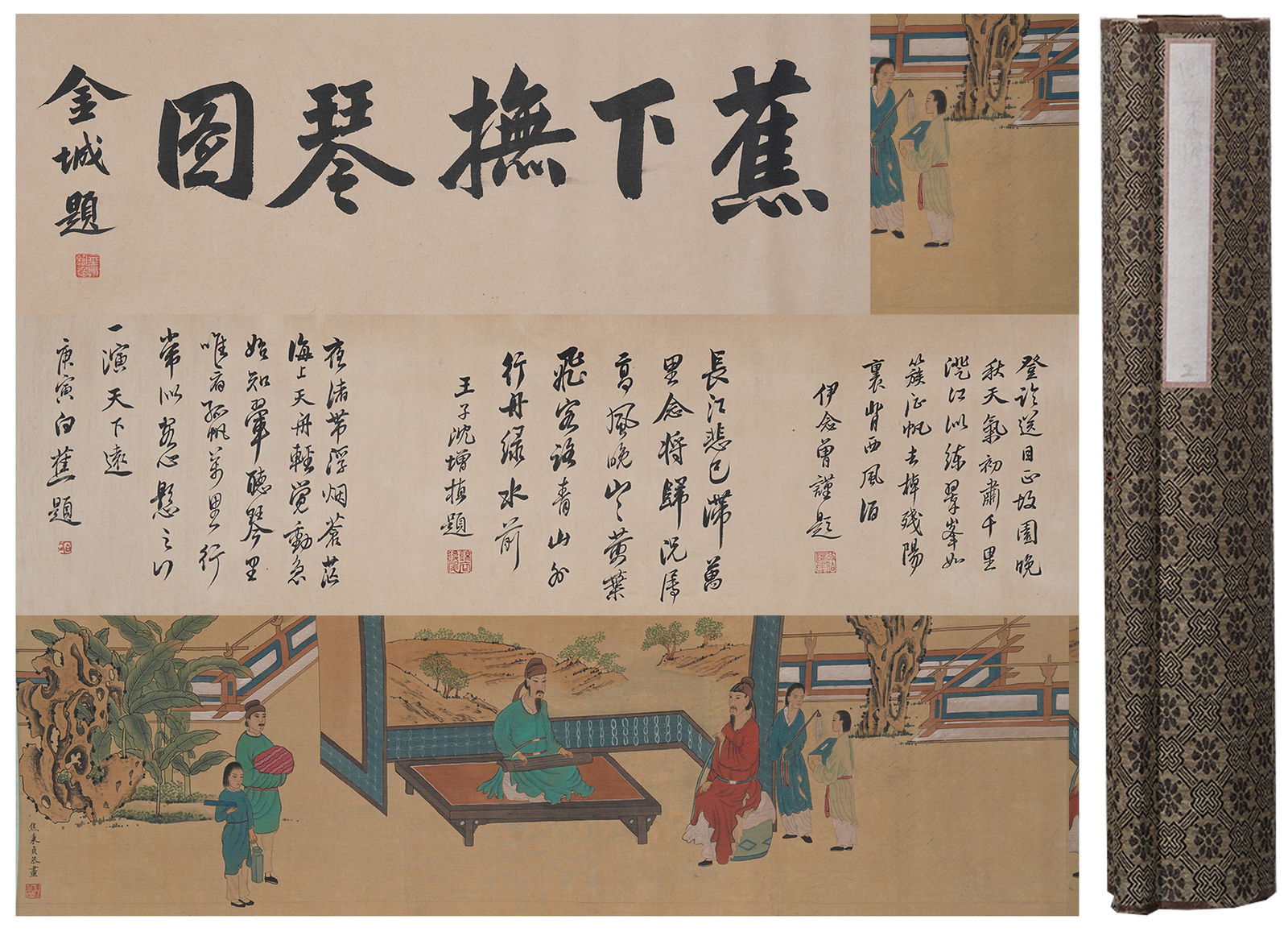 A PLAYING THE QIN BENEATH BANANA TREES HANDSCROLL ON SILK BY JIAO BINGZHEN.焦秉貞: Playing the Qin beneath Banana Trees Handscroll on Silk by Jiao Bingzhen.焦秉貞