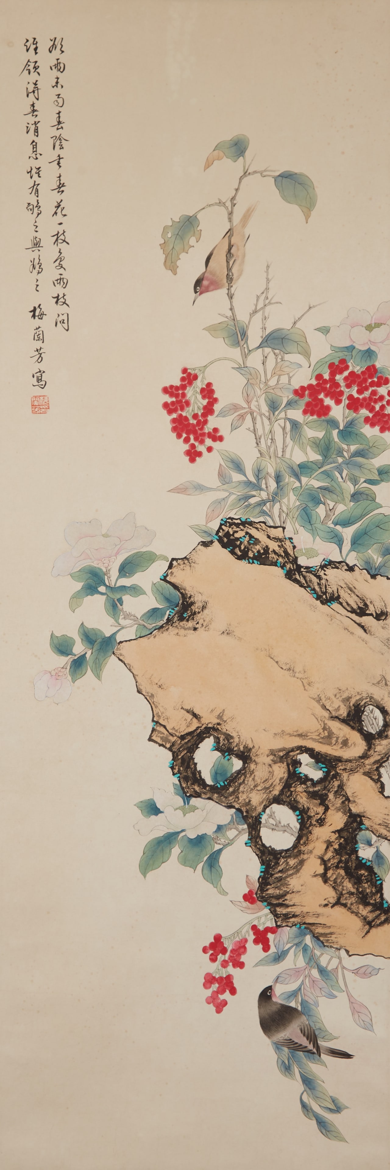 A BIRD-AND-FLOWER PAINTING ON PAPER BY MEI LANFANG.梅蘭芳 (1 of 10)