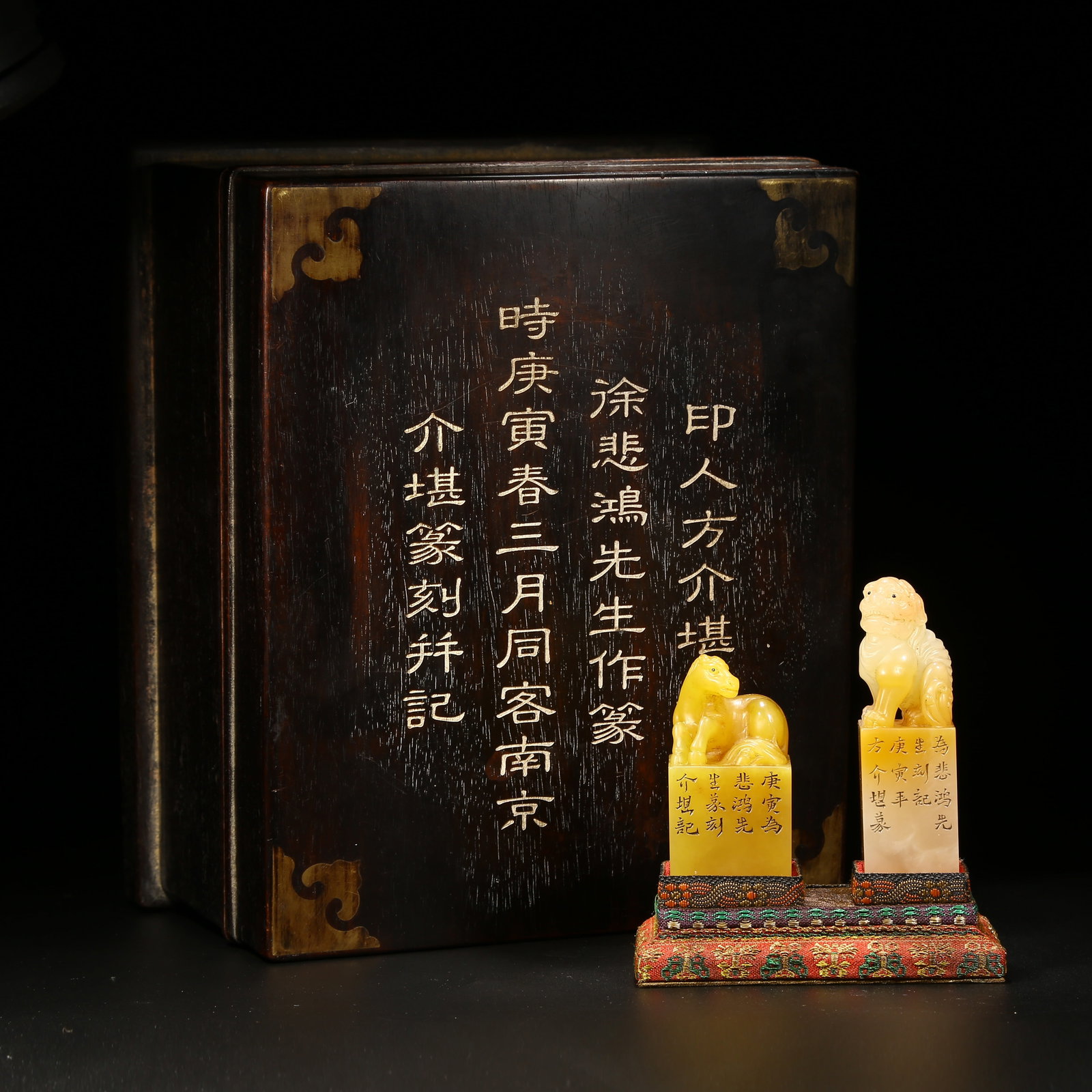 A SET OF SHOUSHAN STONE BEAST SEAL WITH KNOBS (1 of 8)