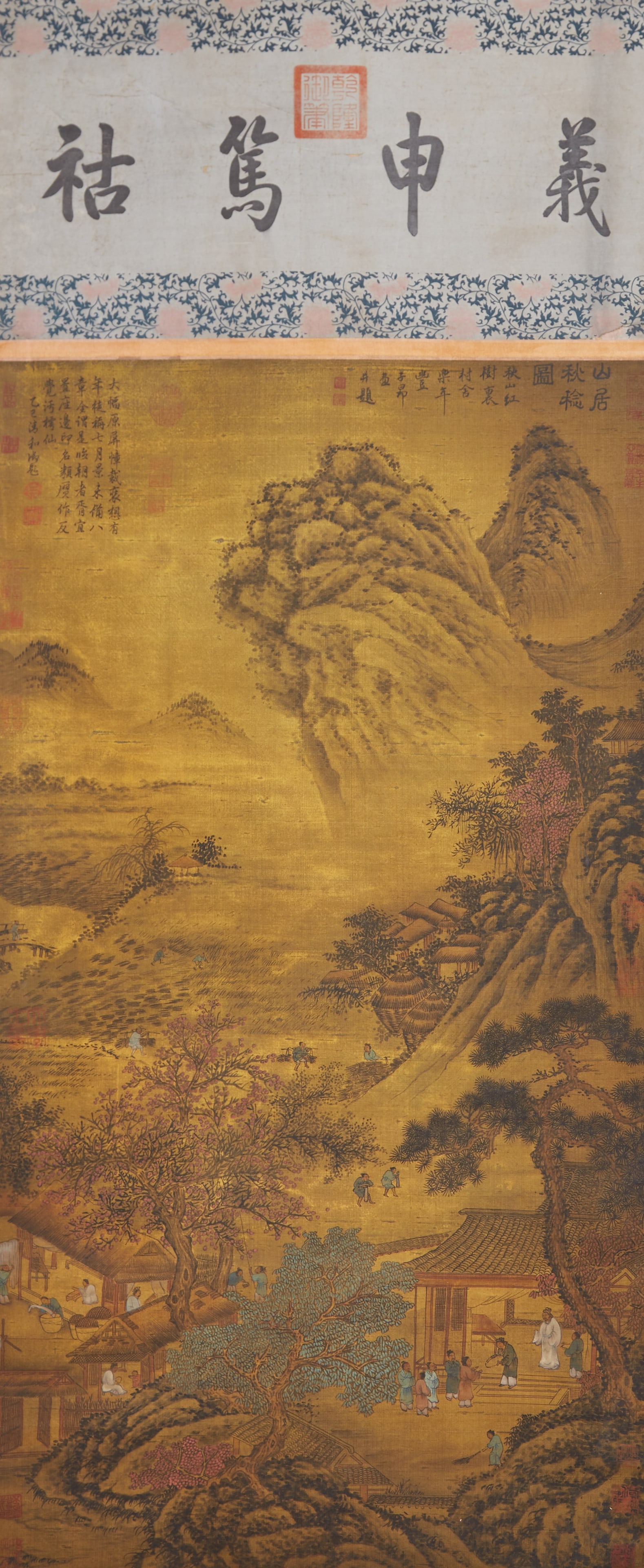A "AUTUMN RESIDENCE IN THE MOUNTAINS", PAINTING ON SILK BY ZHAO MENGFU.趙孟頫 (1 of 13)